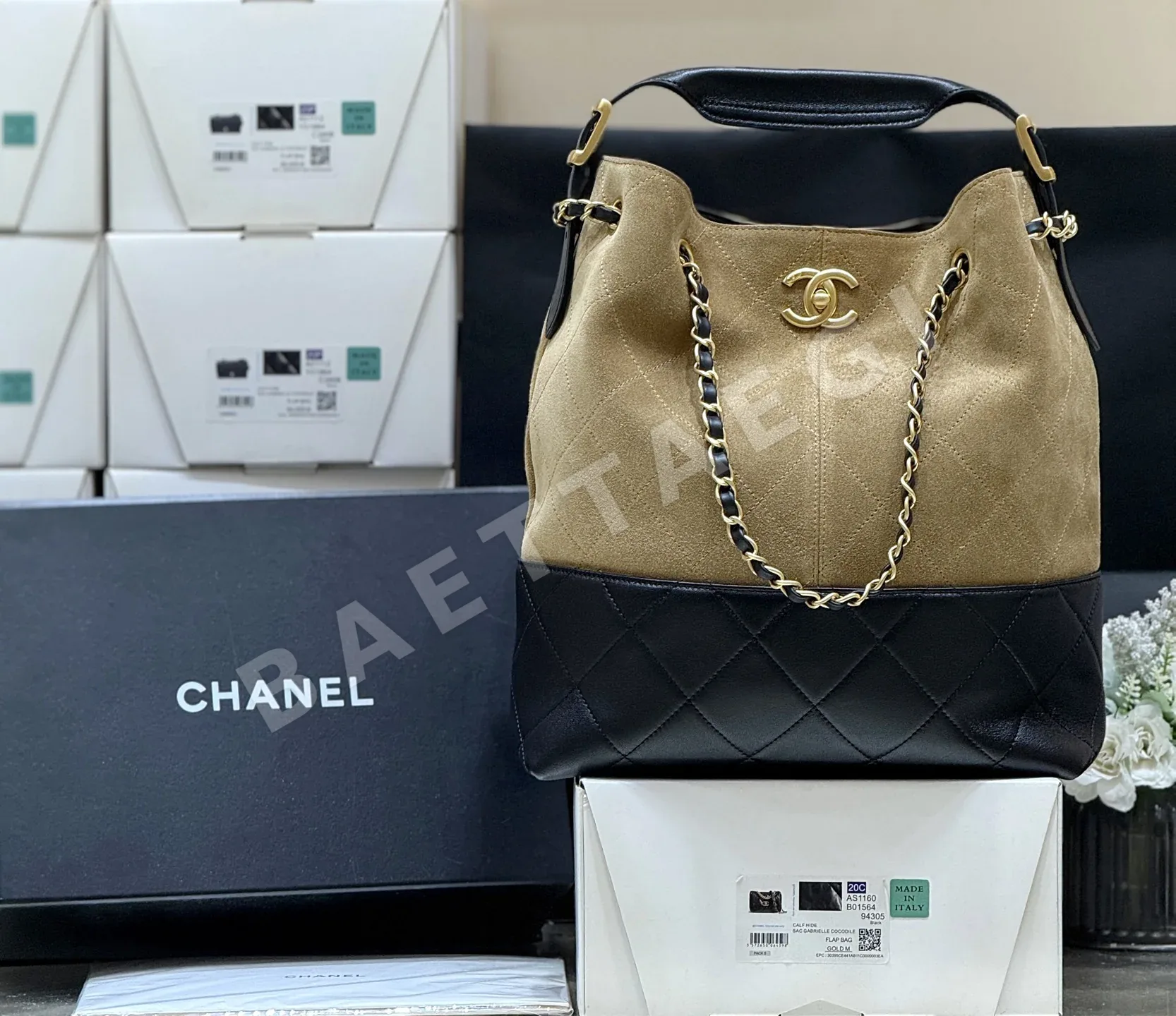 샤넬 25A 스웨이드 컬러블록 버티컬 호보백 AS5636