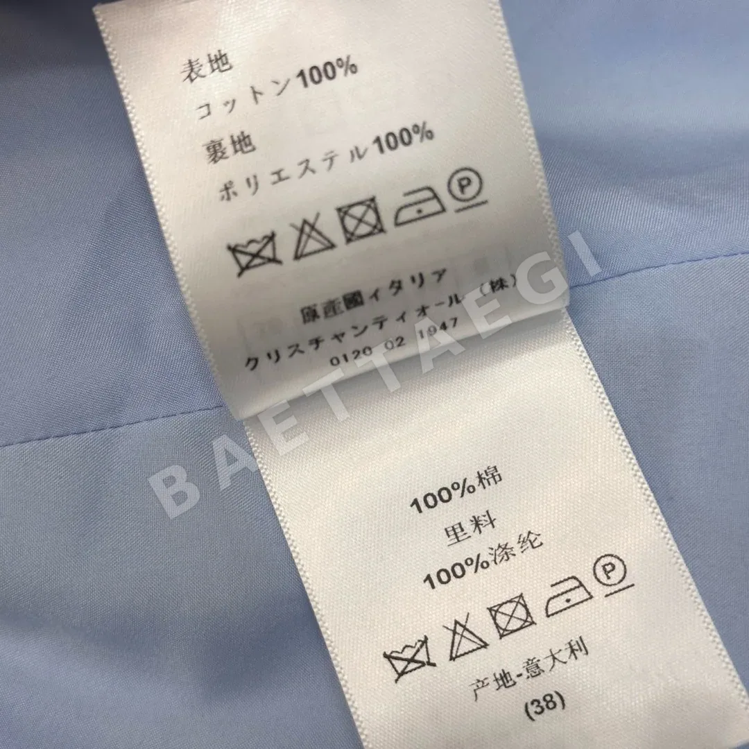 디올 CD로고 레이스 자수 플리츠 셔츠 원피스 상세 이미지 9