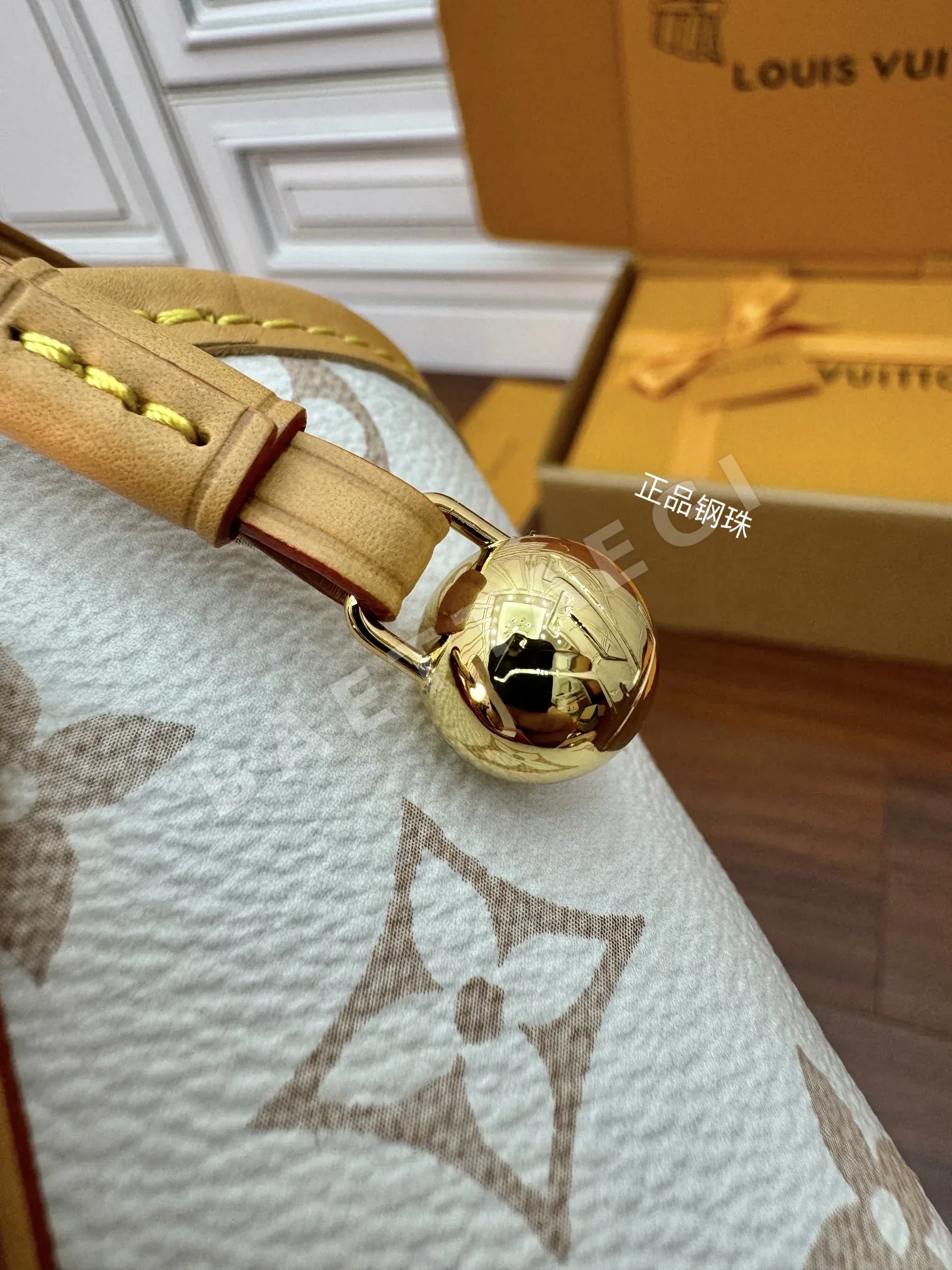 루이비통 M83227 가방 상세 이미지 5