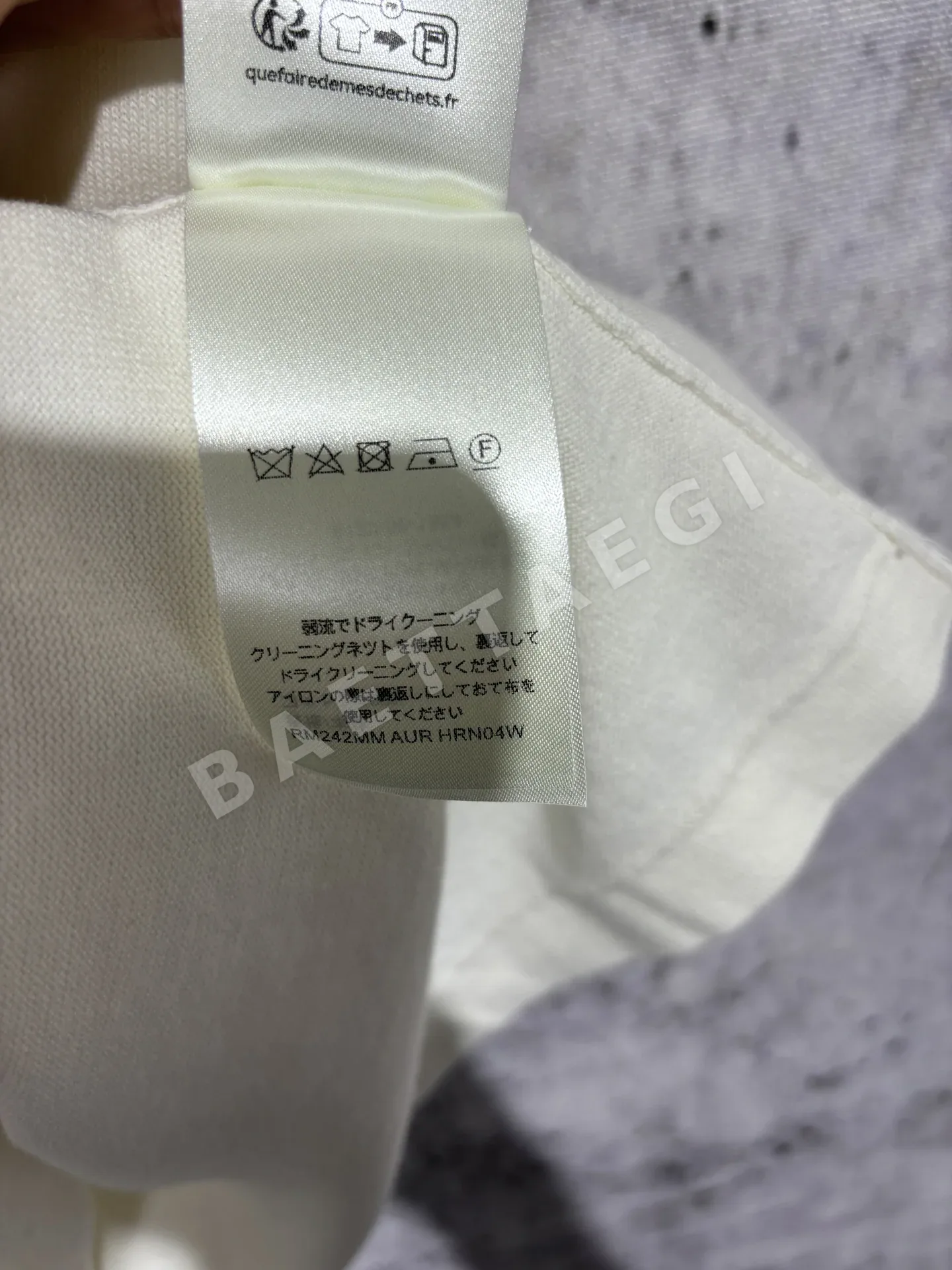 루이비통 로고 니트 반팔 티셔츠 상세 이미지 18