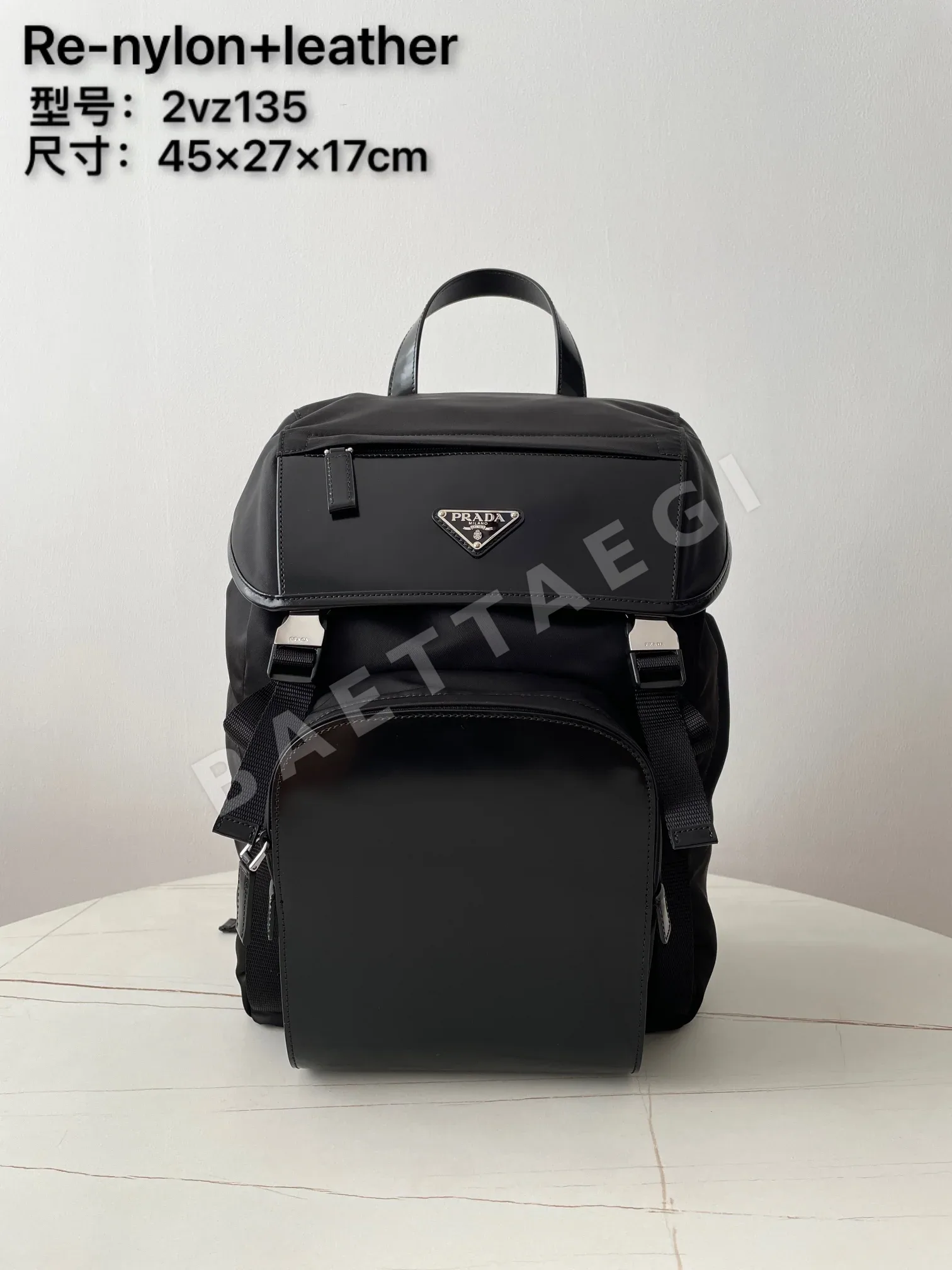 프라다 나일론 가죽 남성용 백팩 2VZ135