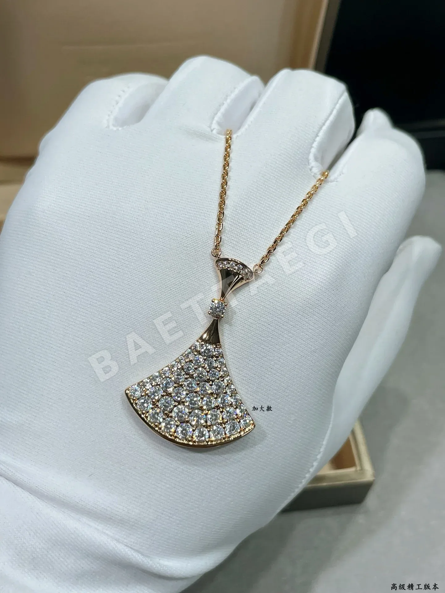 불가리 목걸이 64421 Bvlgari Necklace 상세 이미지 8