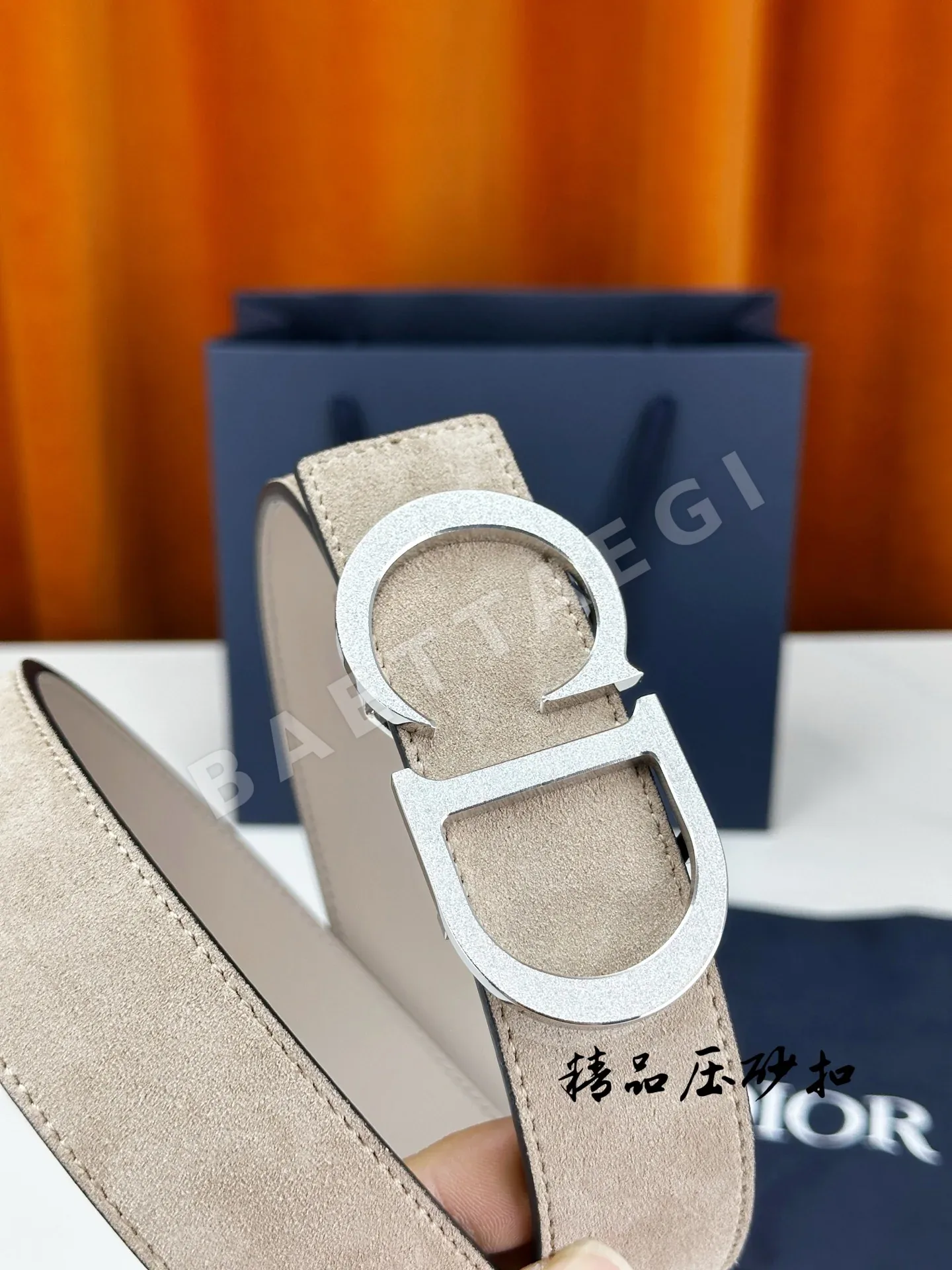 디올 벨트 57329 Dior Belt 상세 이미지 5