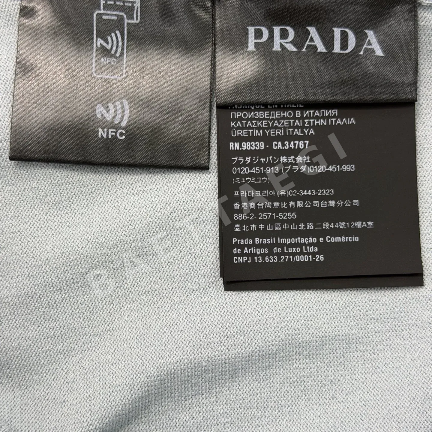 프라다 자수 로고 코튼 울 혼방 반팔 니트 상세 이미지 9