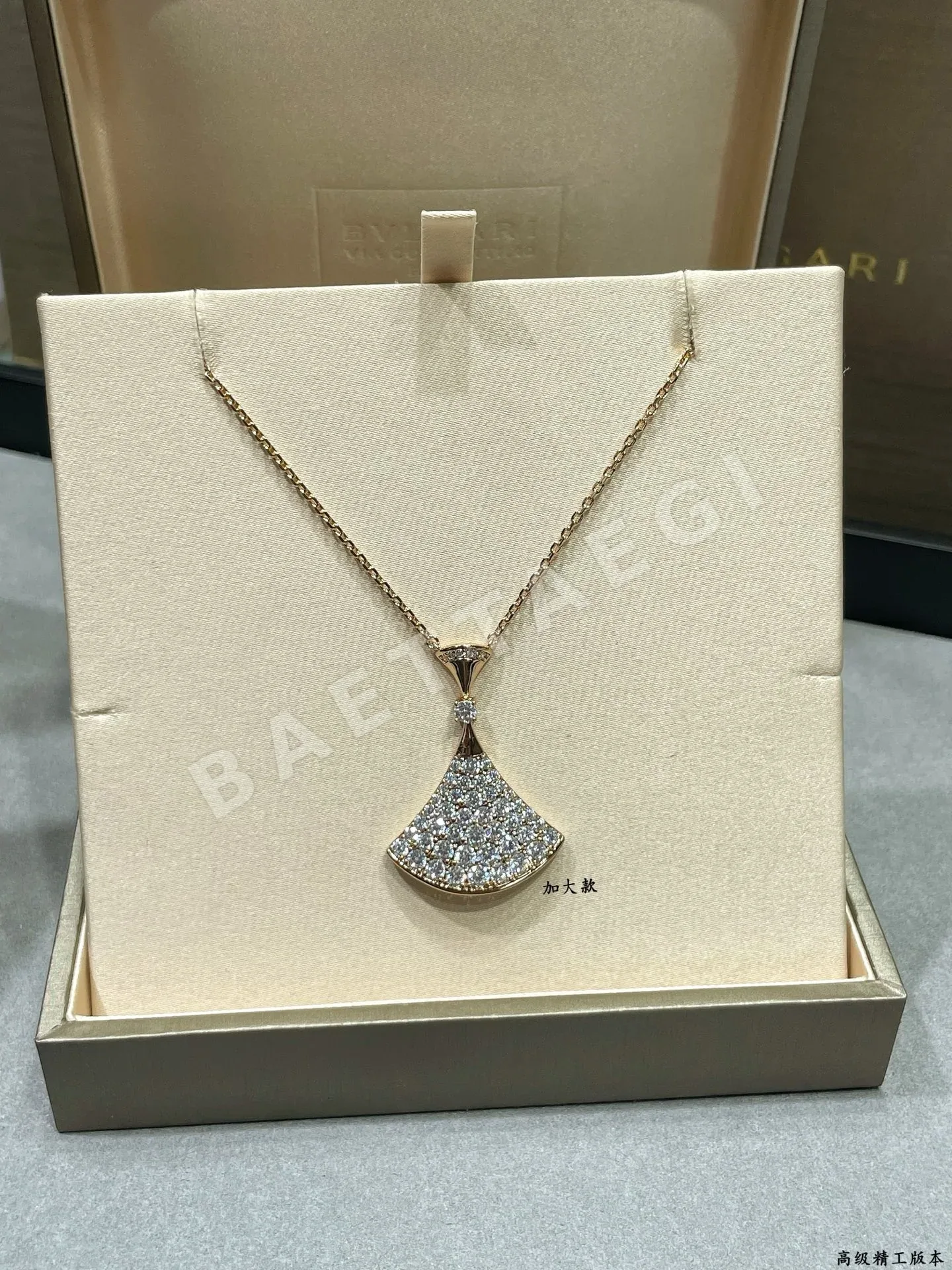 불가리 목걸이 64421 Bvlgari Necklace 상세 이미지 4