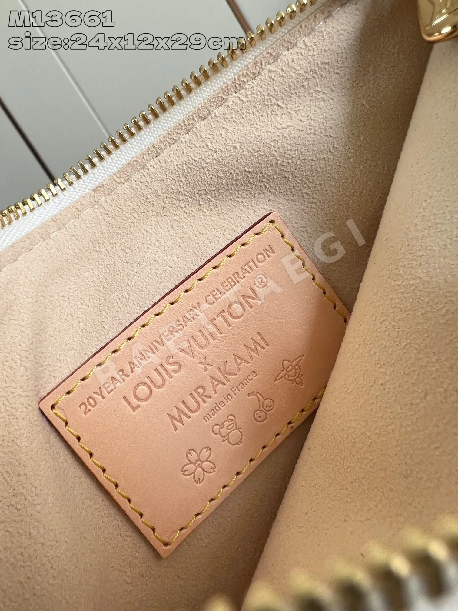 루이비통 타카시 무라카미 캐리올 스몰 가방 M13661 상세 이미지 18