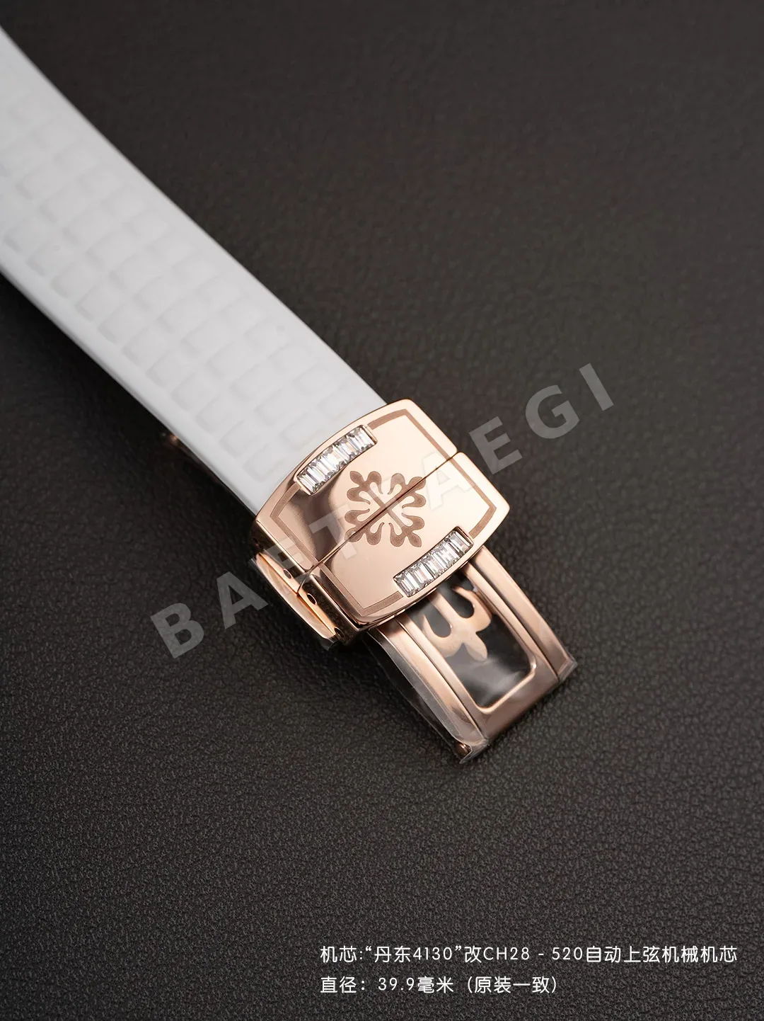 파텍필립 프리미엄 워치 크로노그래프 자동 레플리카 44196 Patek Philippe 상세 이미지 7