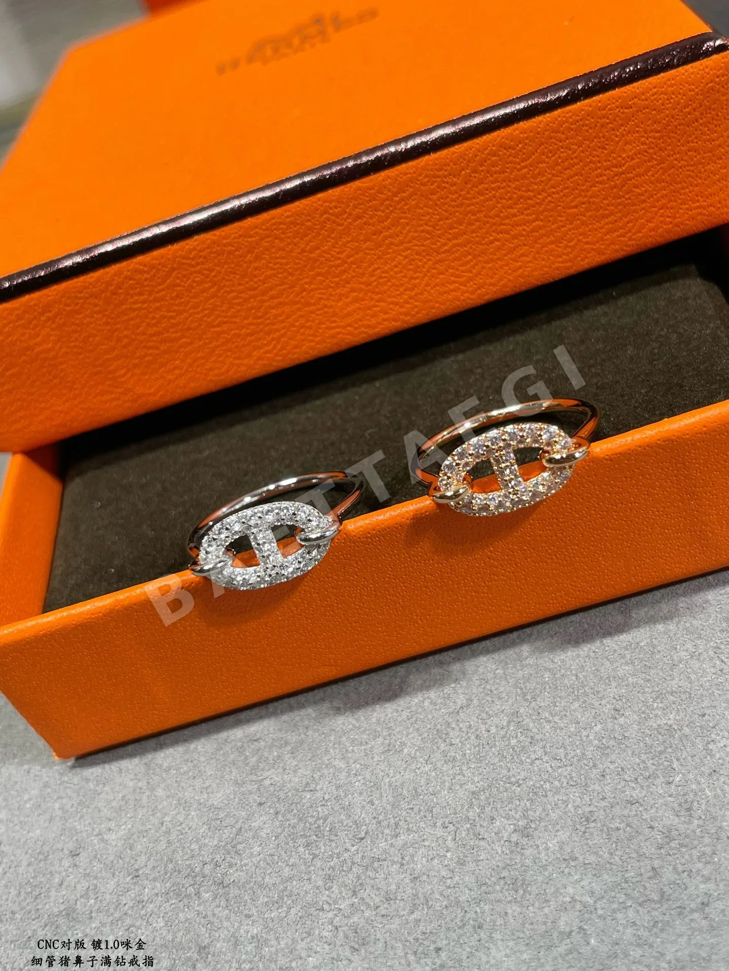 에르메스 반지 70421 Hermes Ring 상세 이미지 7