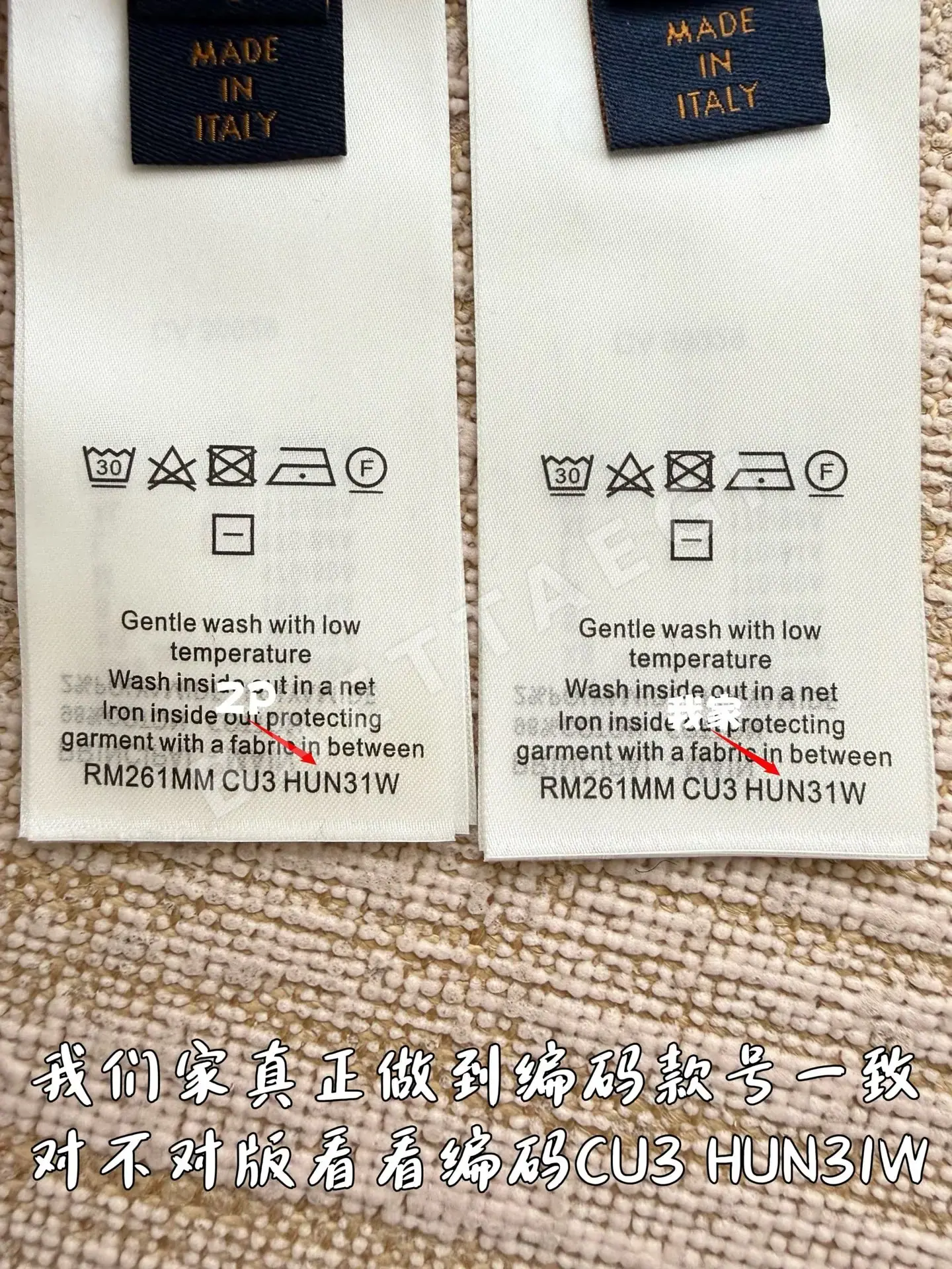 루이비통 모노그램 플로랄 니트 여성 반팔 티셔츠 상세 이미지 9