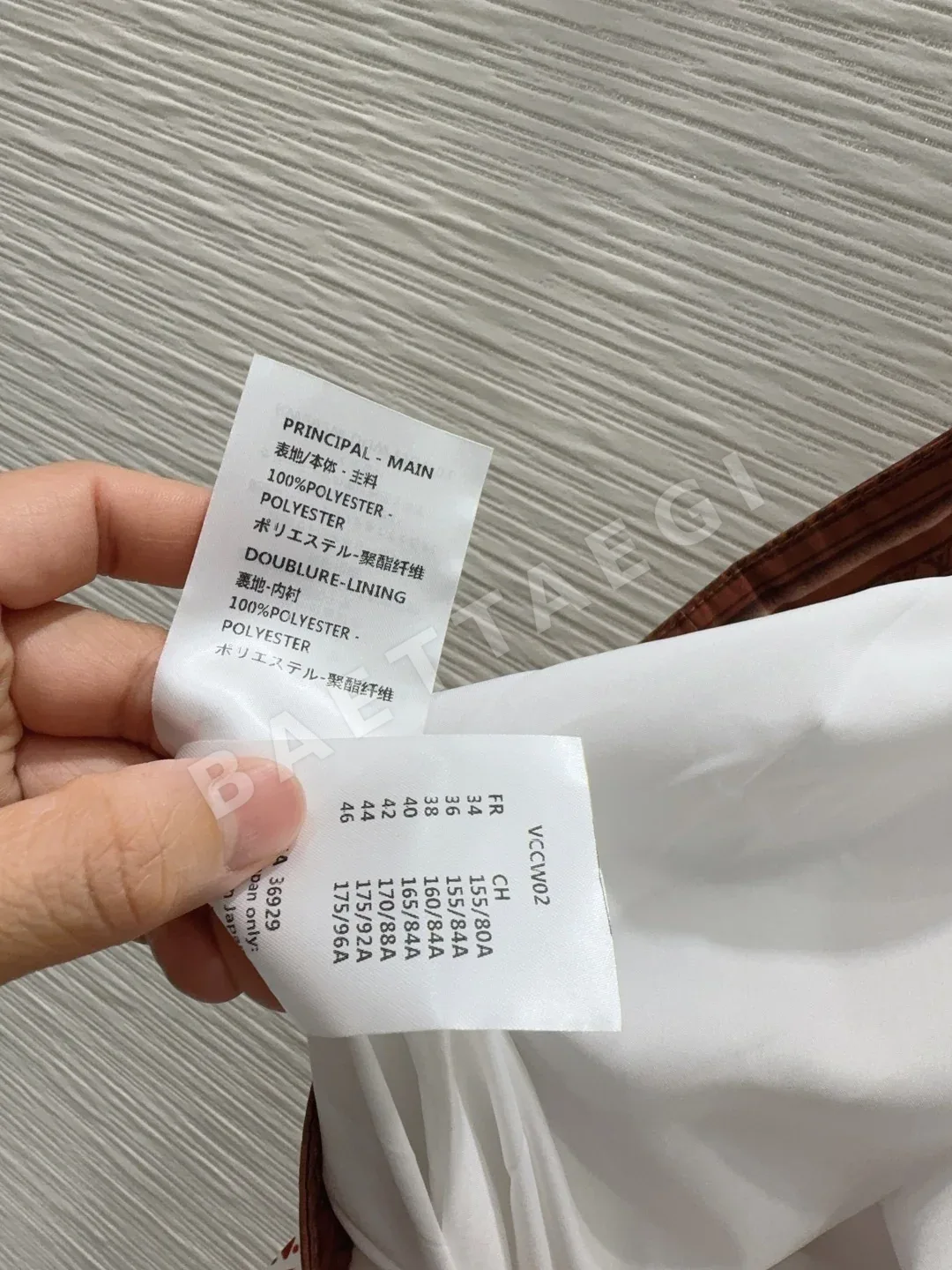루이비통 여성 스커트 상세 이미지 8