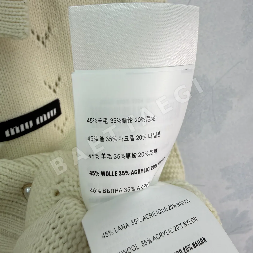 미우미우 하트 메시 폴로 카라 반팔 티셔츠 상세 이미지 9
