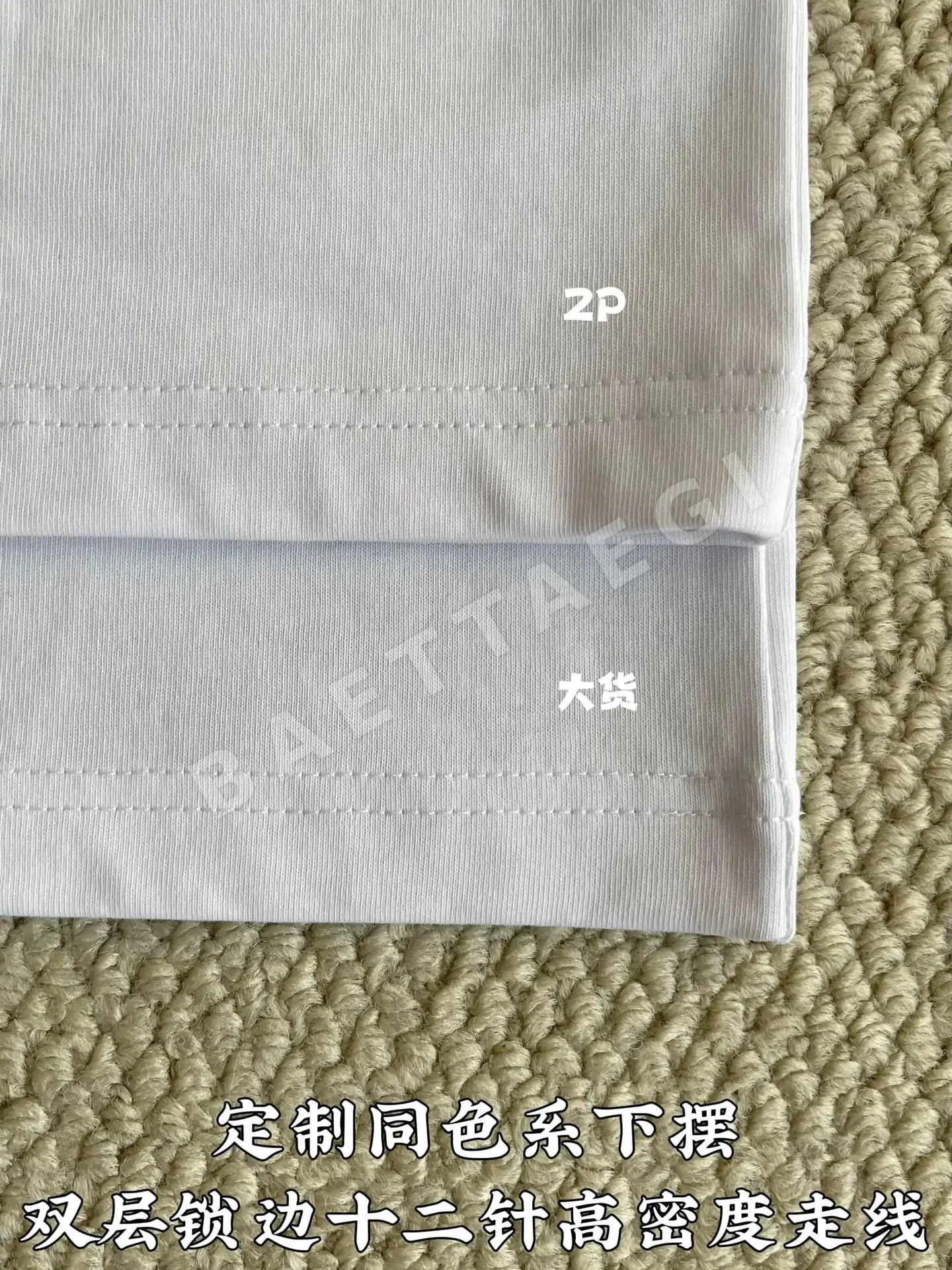 루이비통 LV 로고 장식 크루넥 반팔 티셔츠 상세 이미지 8