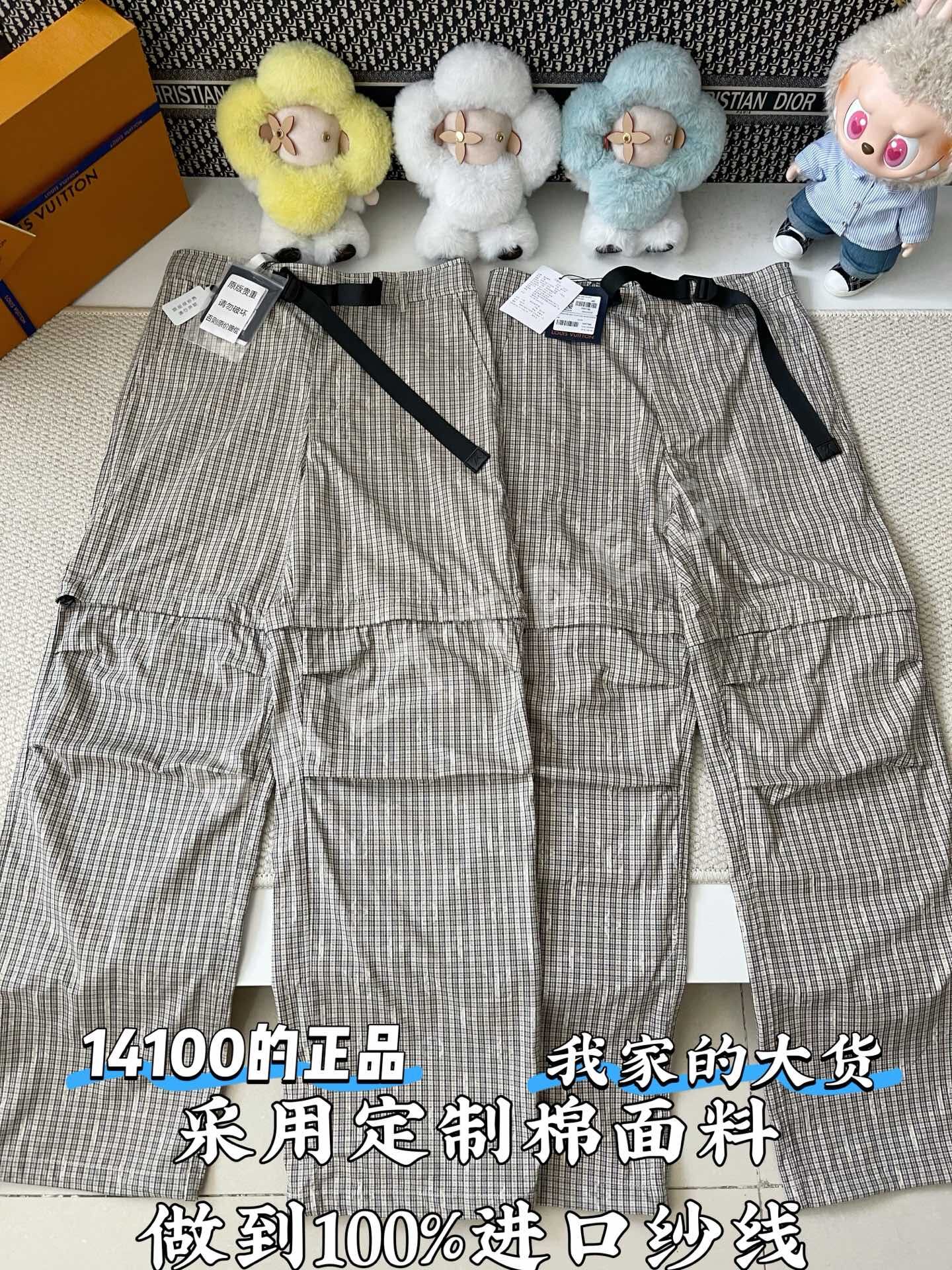 루이비통 LV 모노그램 체크 리버시블 남성 바지 120056