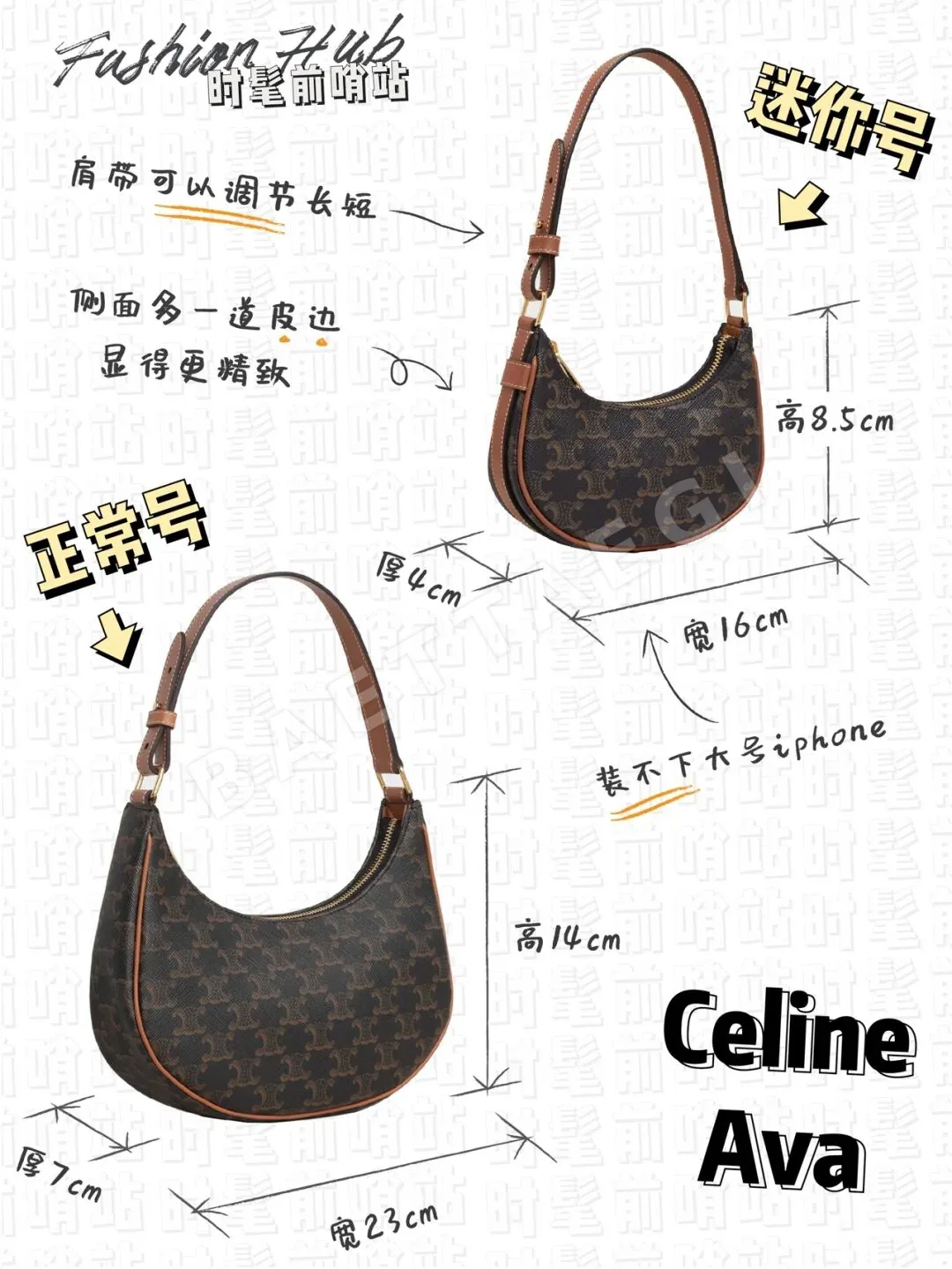 셀린느 미니 옆가방 86345