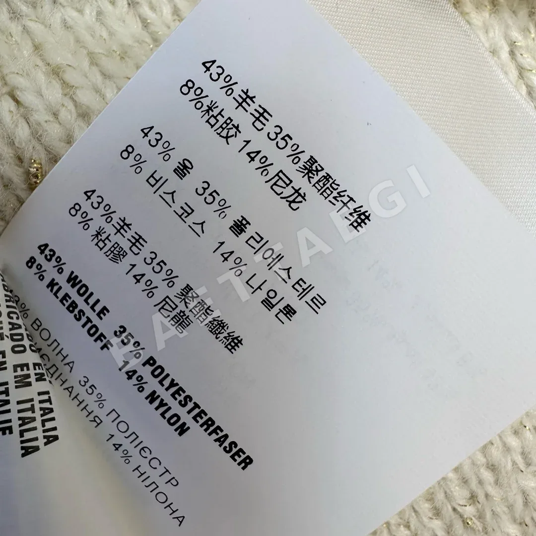 미우미우 크루넥 보우 울 니트 가디건 상세 이미지 9