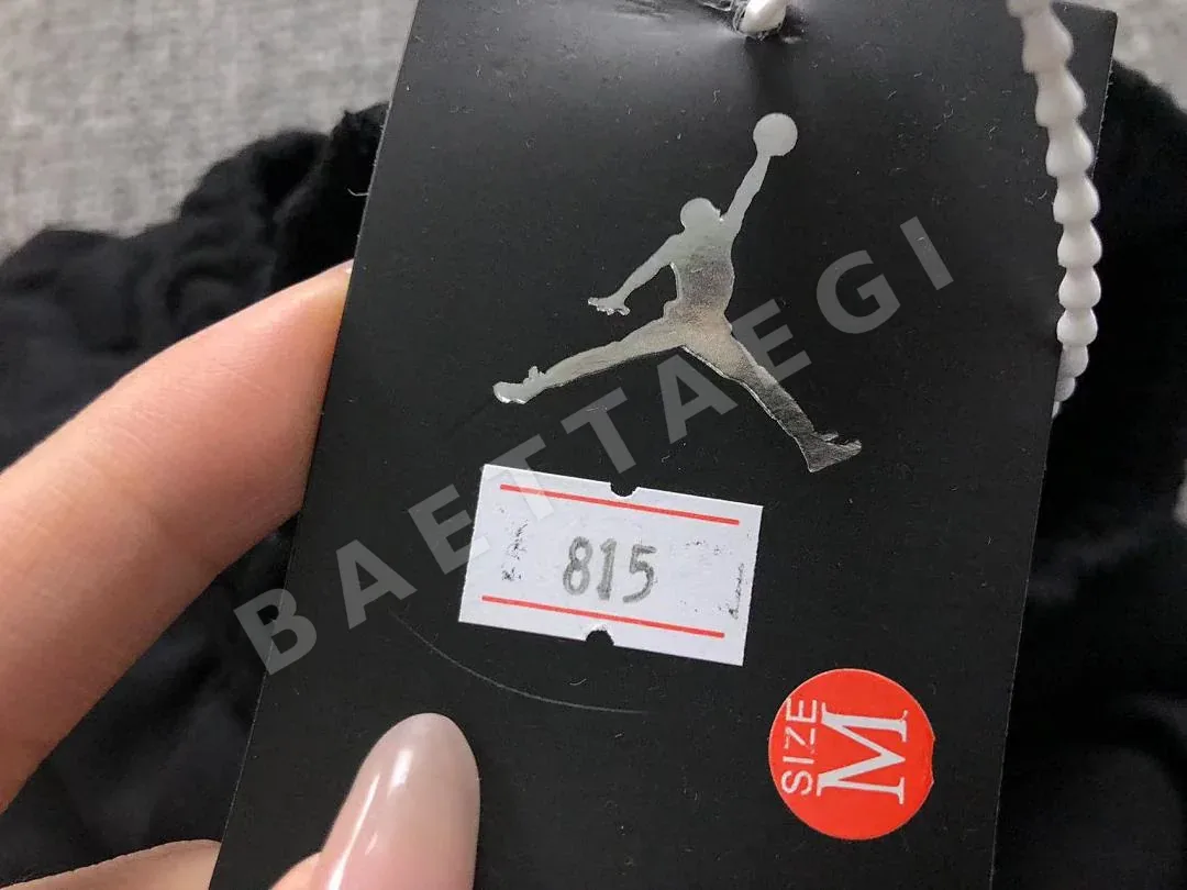 나이키 조던 바지 203099 Nike Jordan Pants 상세 이미지 28
