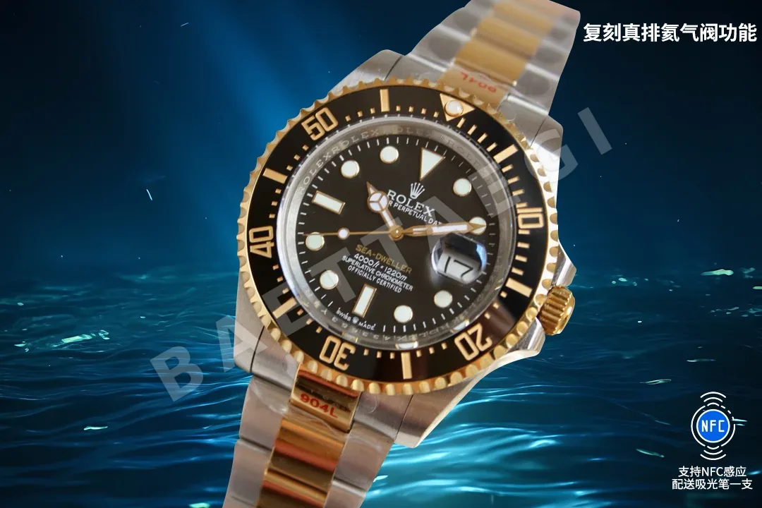 롤렉스 씨드웰러 AR공장 VS공장 클린공장 3235 무브먼트 레플리카 43460 Rolex 상세 이미지 6