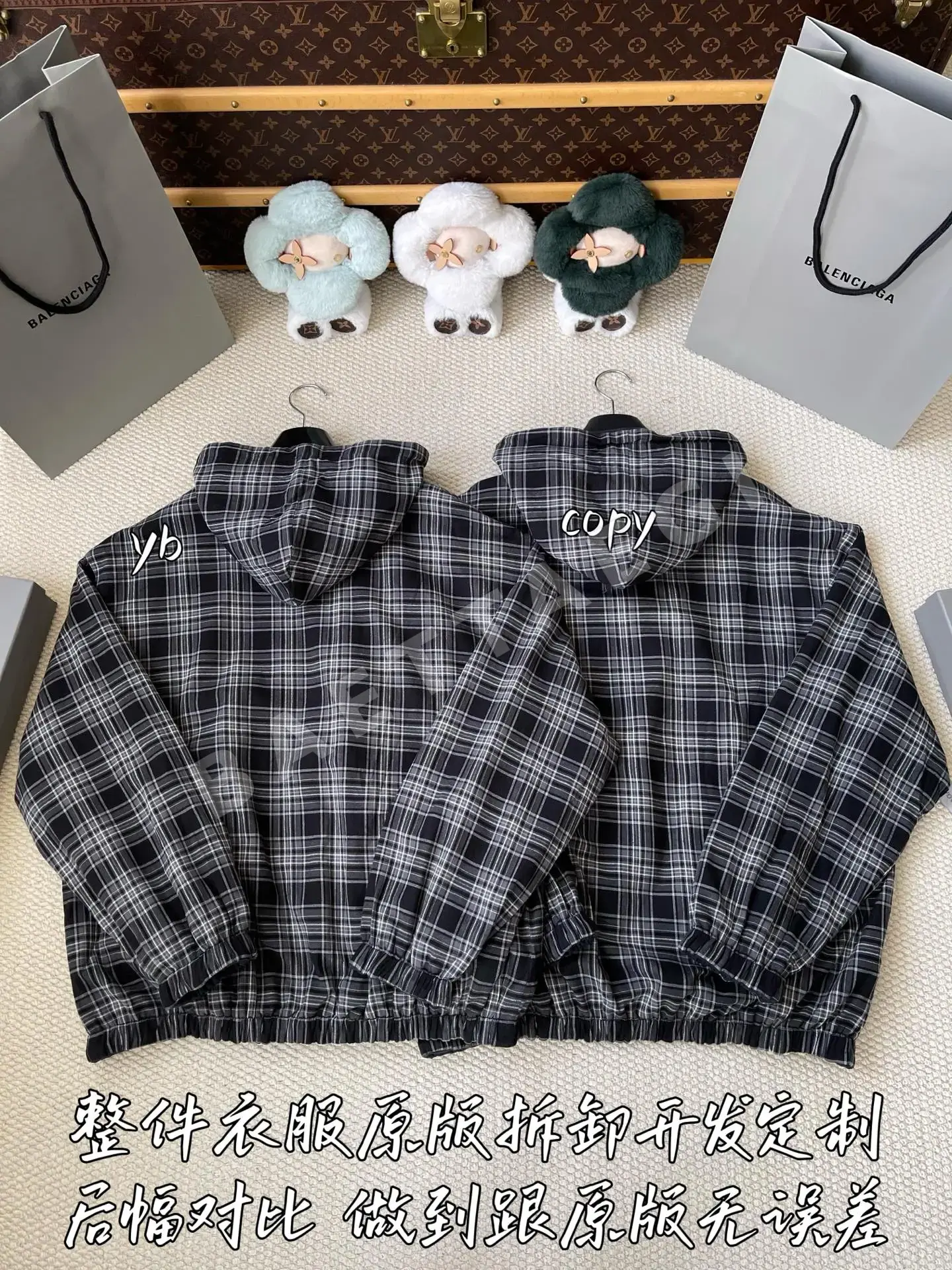 발렌시아가 남성 자켓 상세 이미지 3