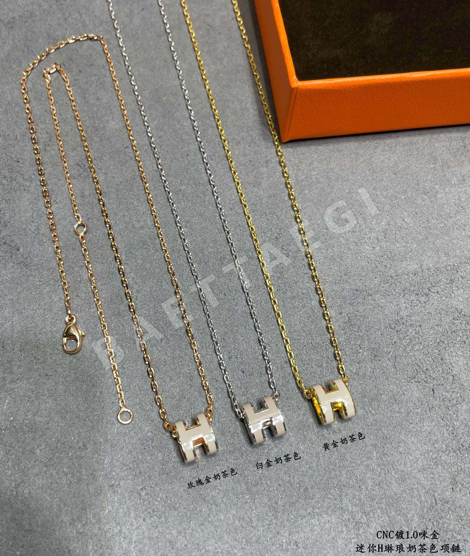 에르메스 목걸이 70385 Hermes Necklace 상세 이미지 2