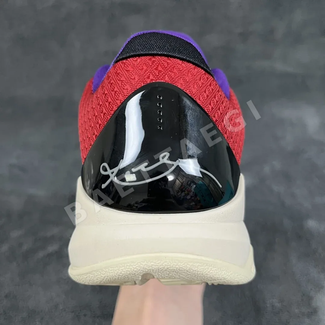 나이키 [S2] 코비 5 프로트로 PJ CD4991-004 200952 Nike Kobe 5 Protro PJ Tucker 상세 이미지 4