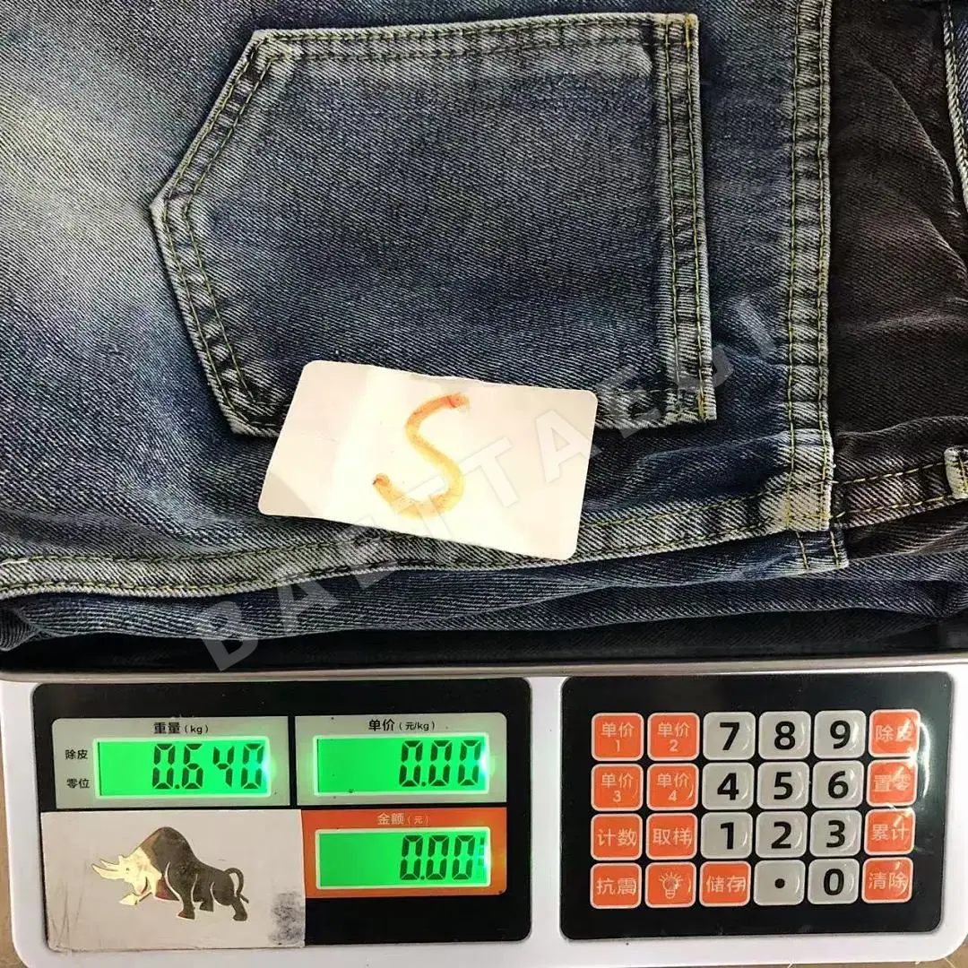 갤러리디파트먼트 바지 203172 Gallery Dept. Pants 상세 이미지 24
