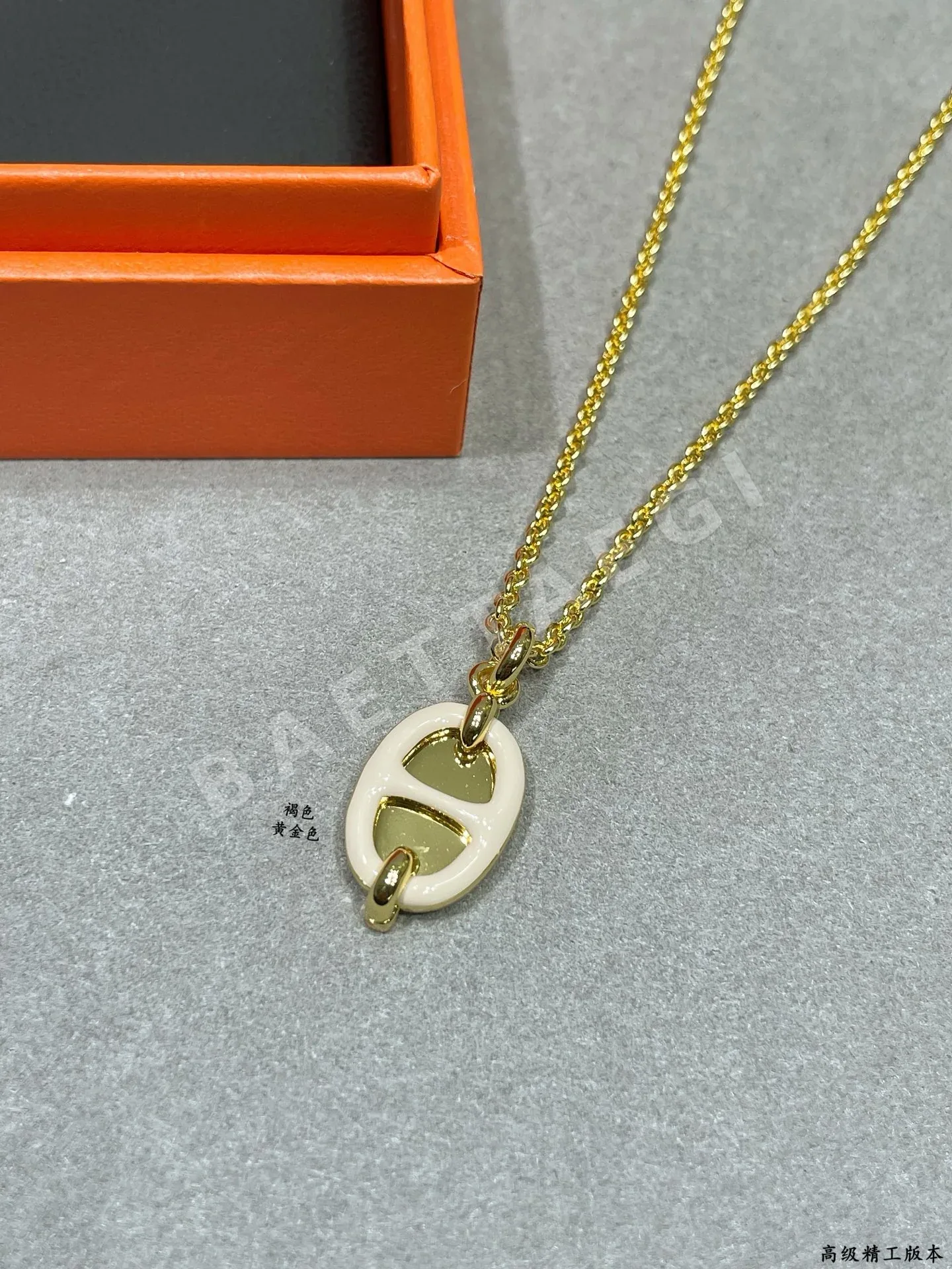 에르메스 목걸이 70332 Hermes Necklace 상세 이미지 7