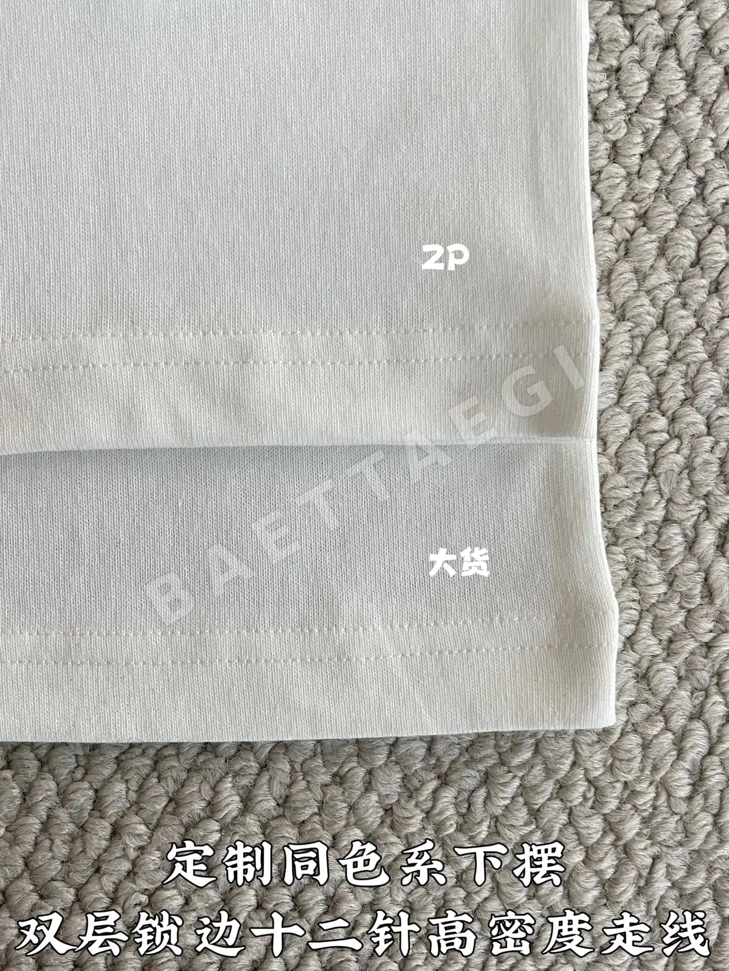 루이비통 울 수성 자수 남성 반팔 티셔츠 상세 이미지 8