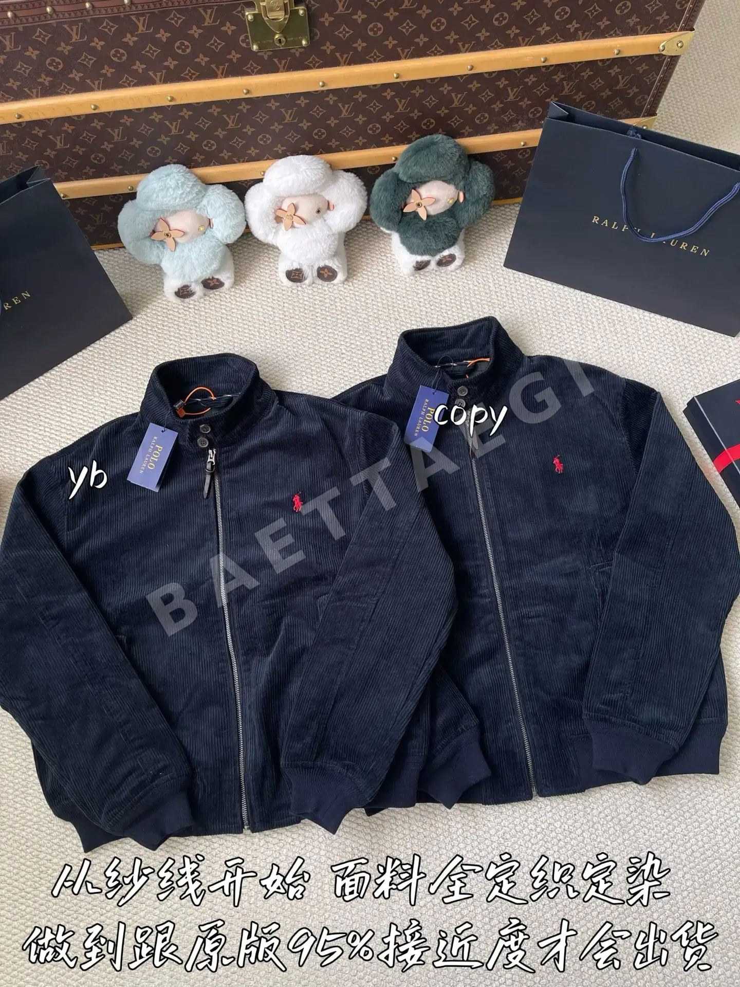 폴로 남성 자켓 상세 이미지 2