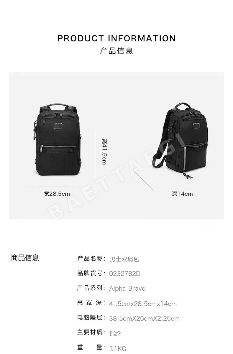 여행가방 5 색상 여행용 캐리어 가방 상세 이미지 6
