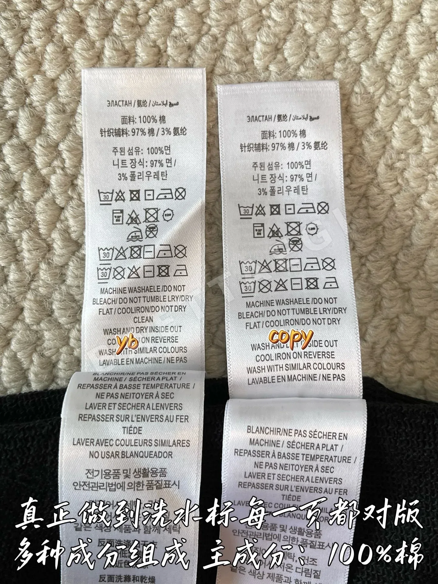 버버리 남성 자켓 상세 이미지 9