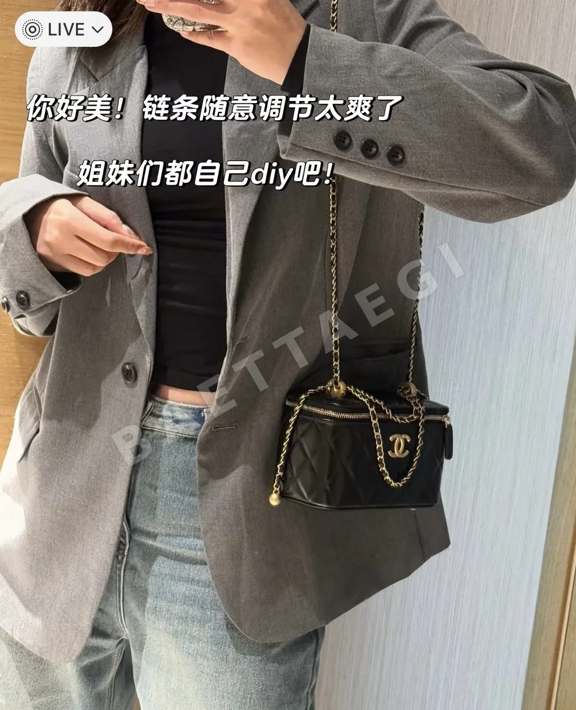 샤넬 금장 체인 장식 블랙 소가죽 가방 상세 이미지 4