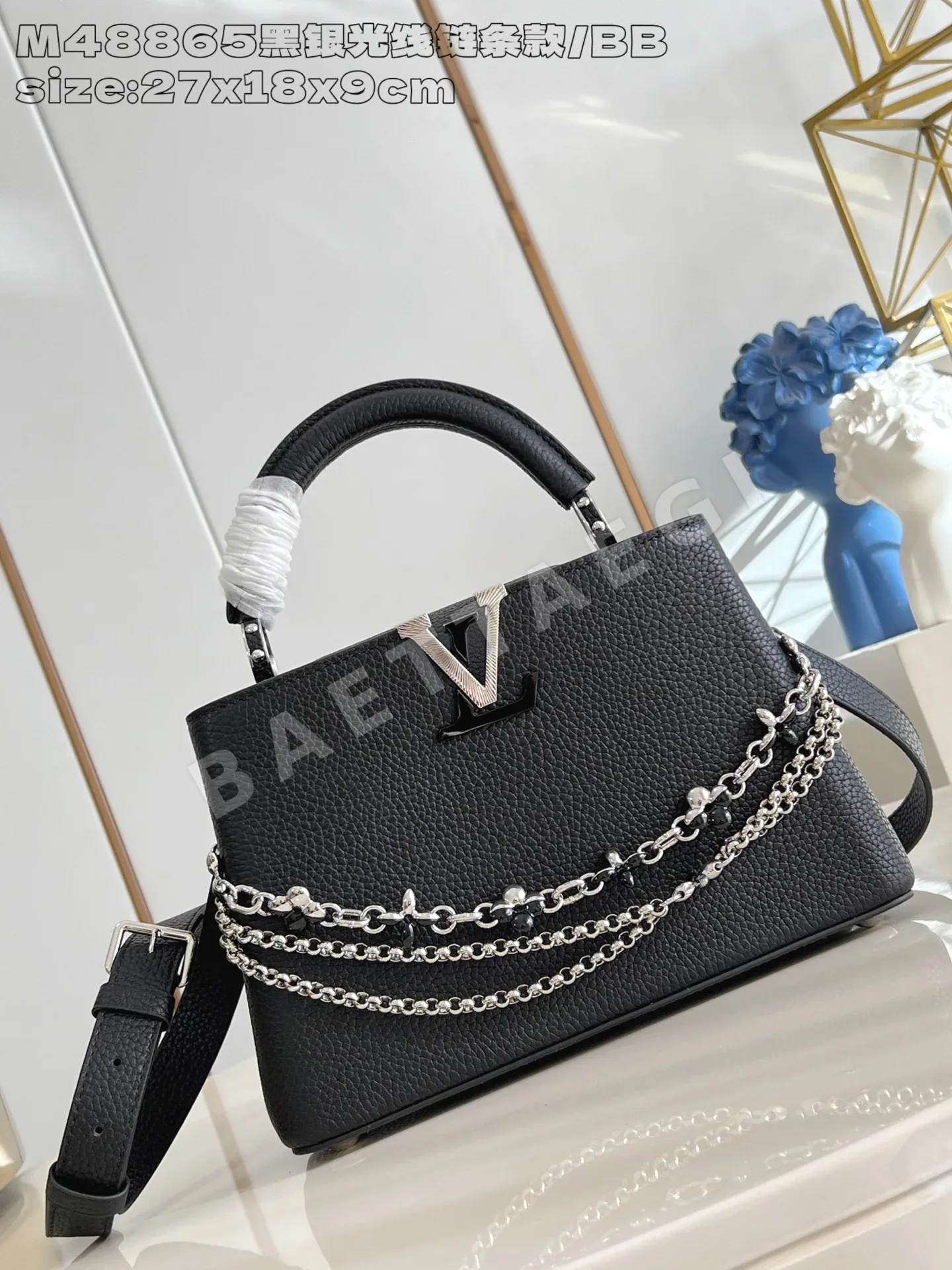 루이비통 카푸신 BB 스몰 가방 M48865 31852