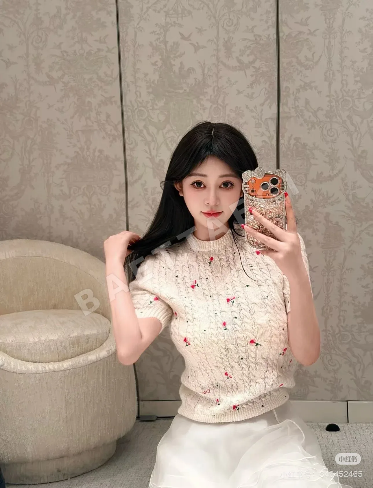 디올 여성 반팔 캐시미어 상세 이미지 5