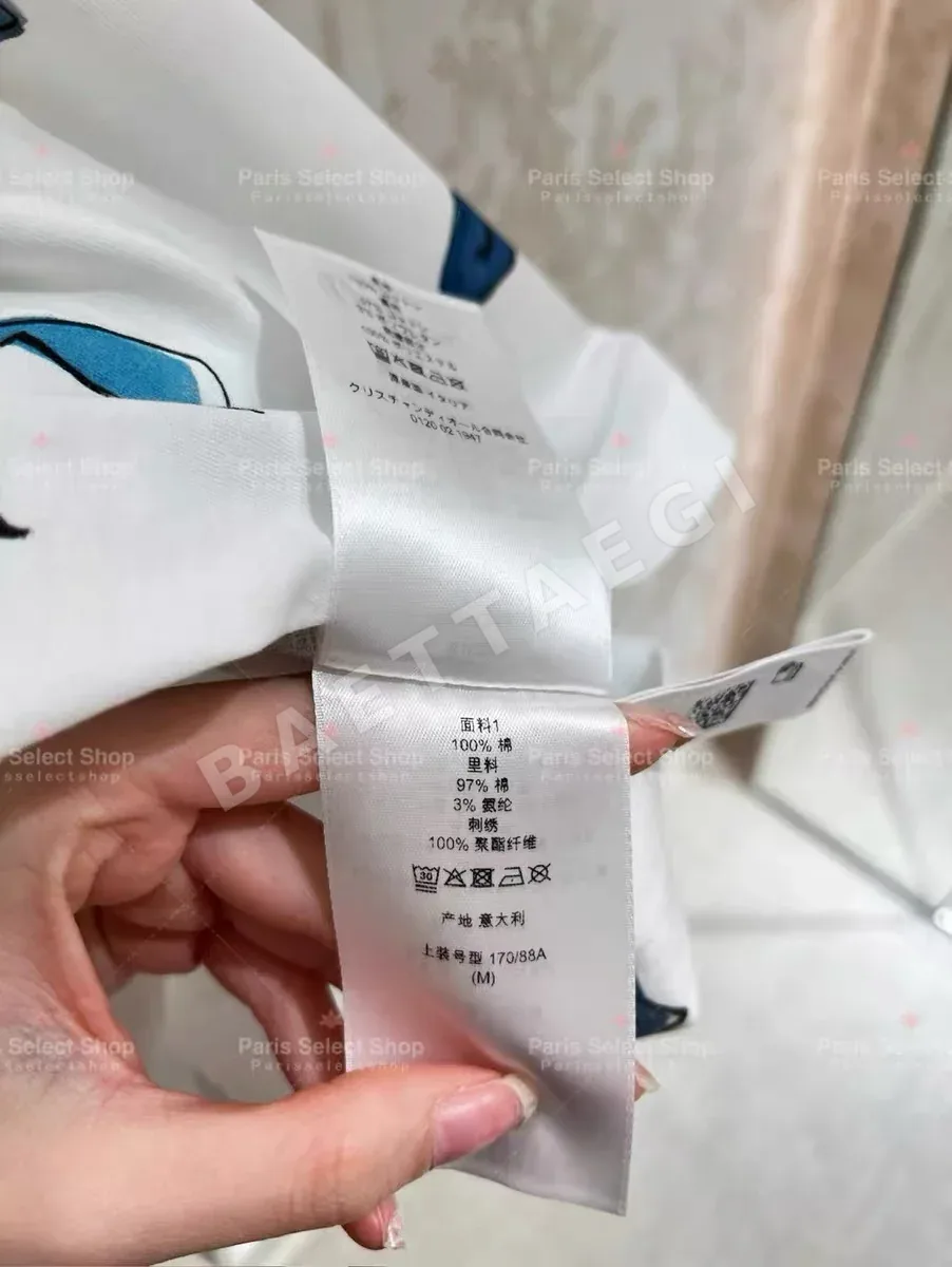 디올 나비 무늬 크루넥 반팔 티셔츠 상세 이미지 6