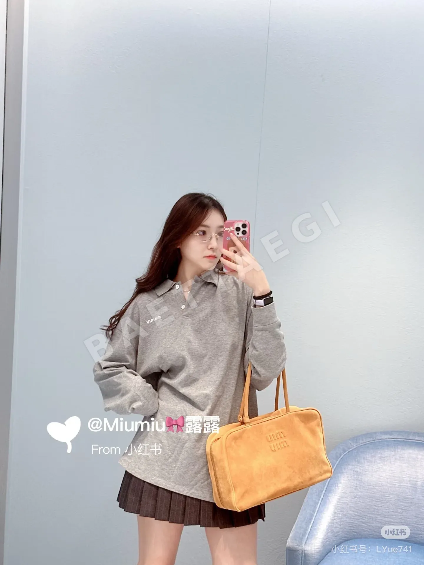 미우미우 로고 자수 오버핏 그레이 긴팔 폴로셔츠 상세 이미지 6