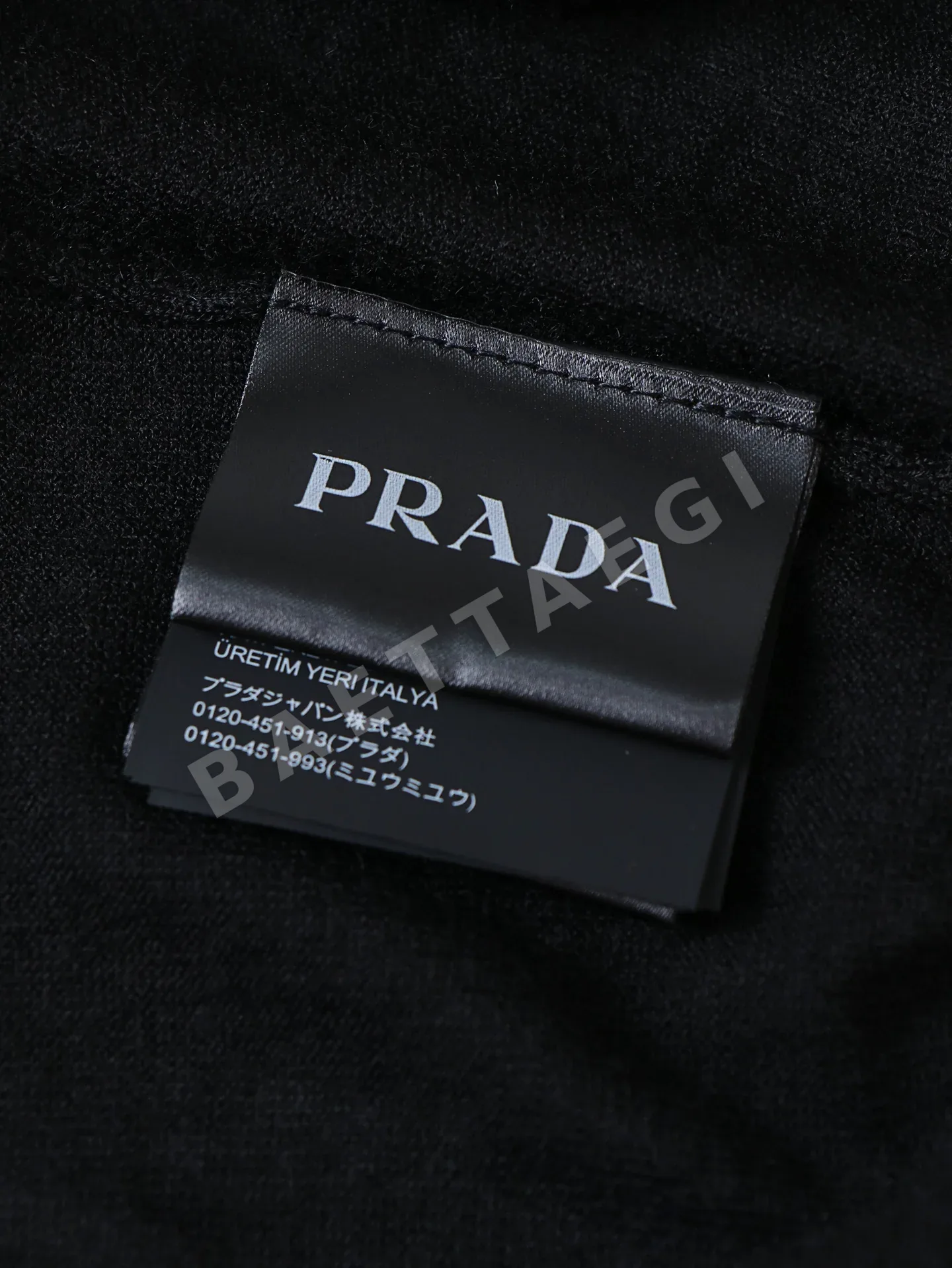 프라다 로고 자수 울 남성 반팔 티셔츠 상세 이미지 9