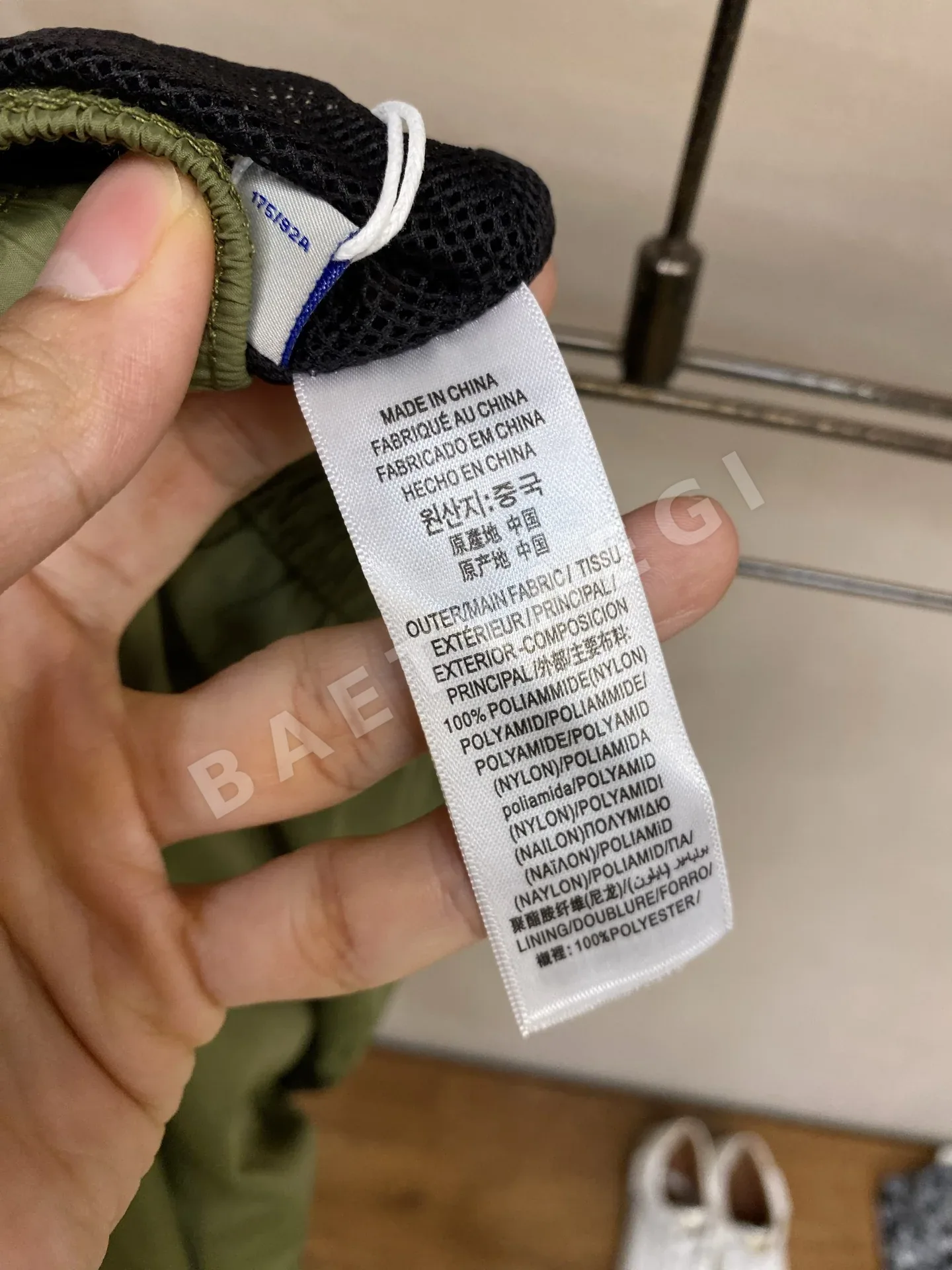 버버리 남성 캐주얼 반바지 상세 이미지 6