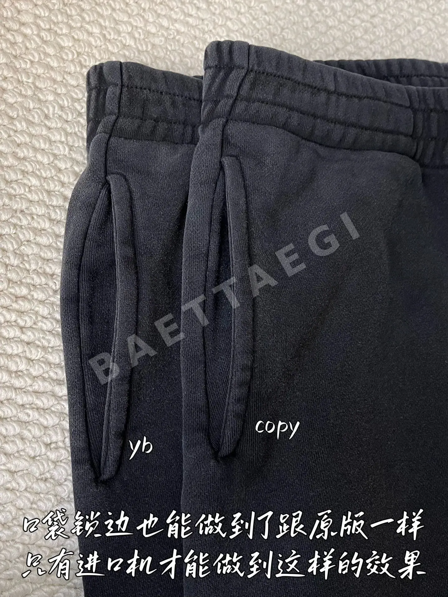 크롬하츠 남성 바지 상세 이미지 6