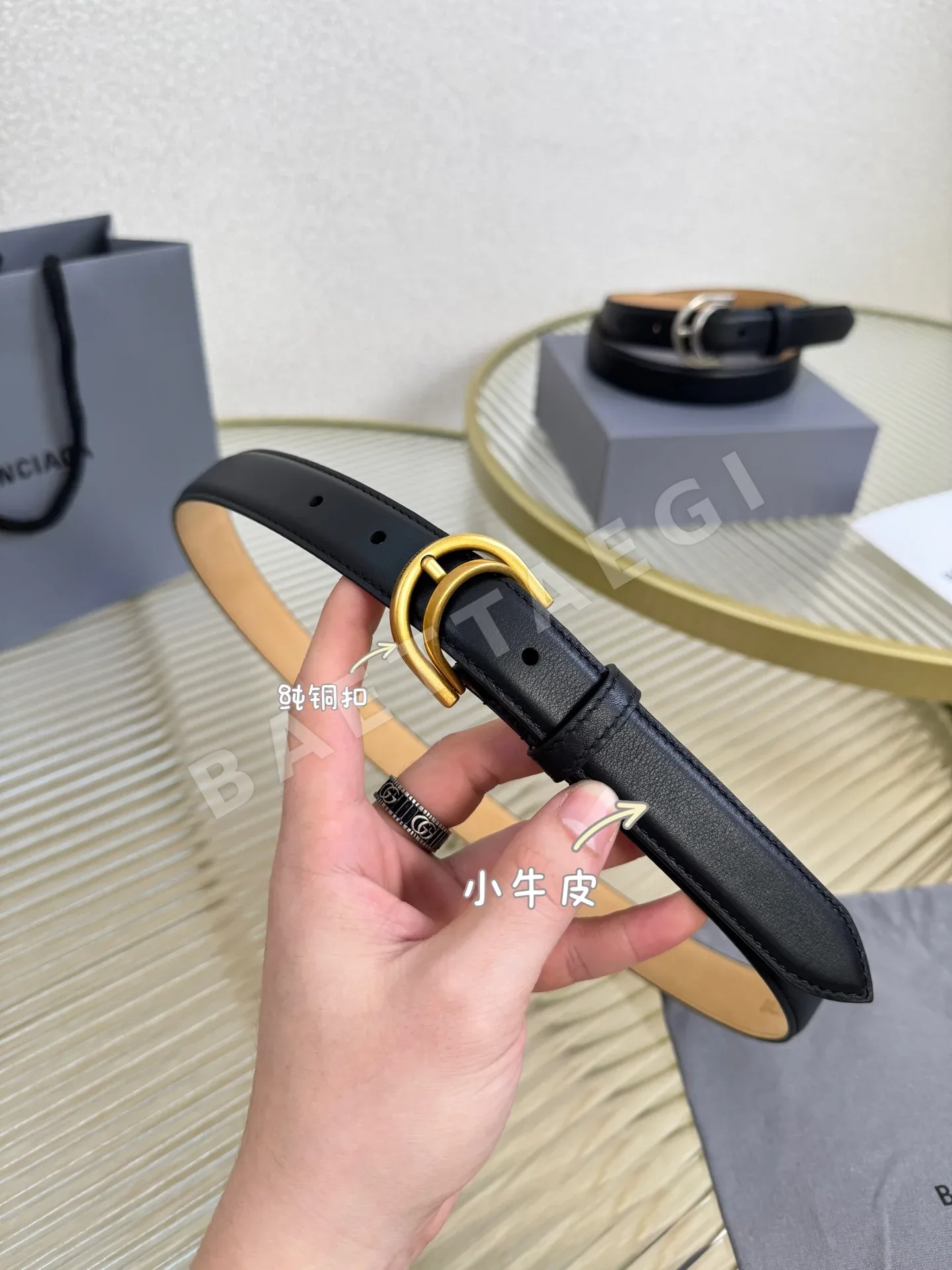 발렌시아가 빈티지 황동 장식 송아지가죽 벨트 상세 이미지 8
