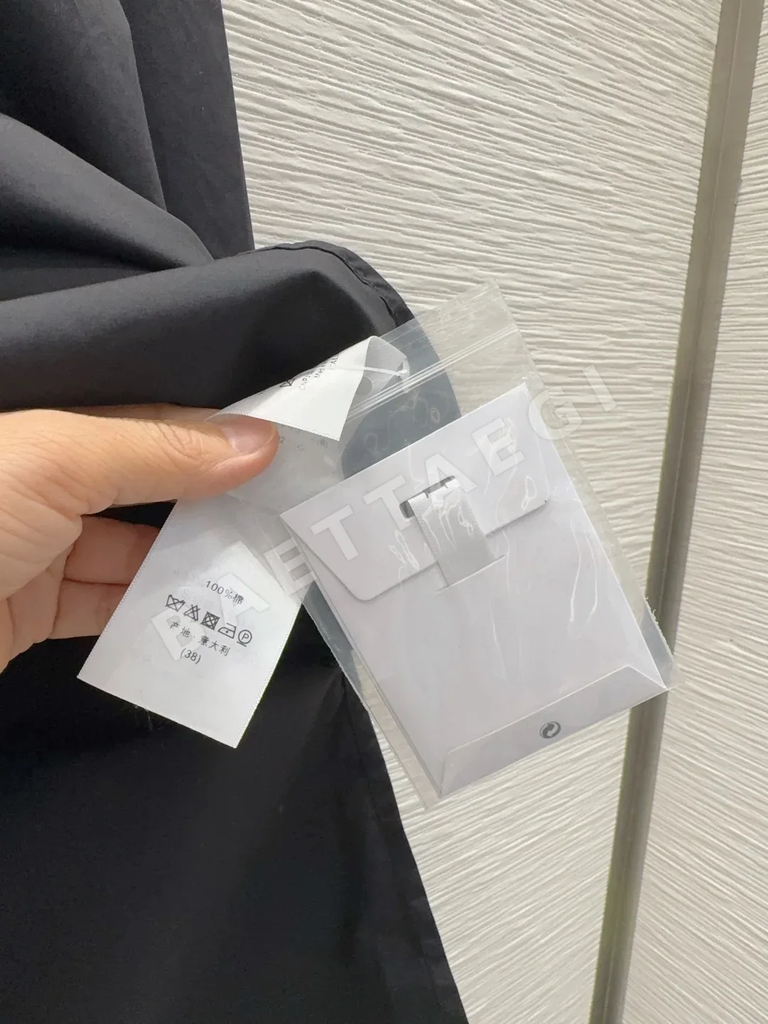 디올 여성 입체 재단 셔츠 상세 이미지 7