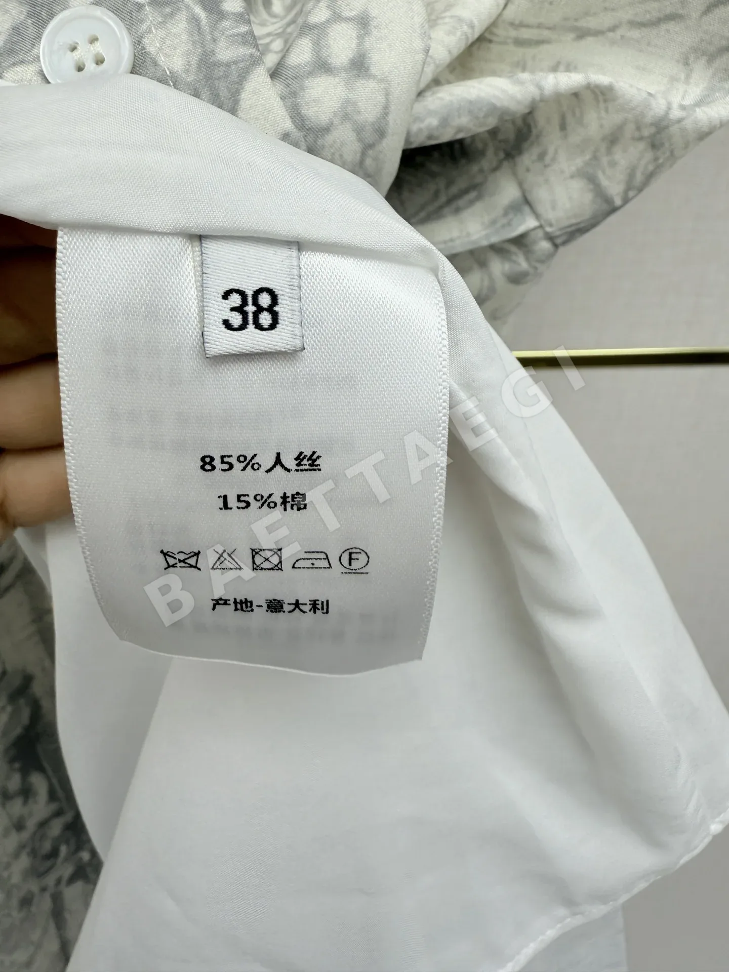 디올 카라 플리츠 원피스 상세 이미지 8