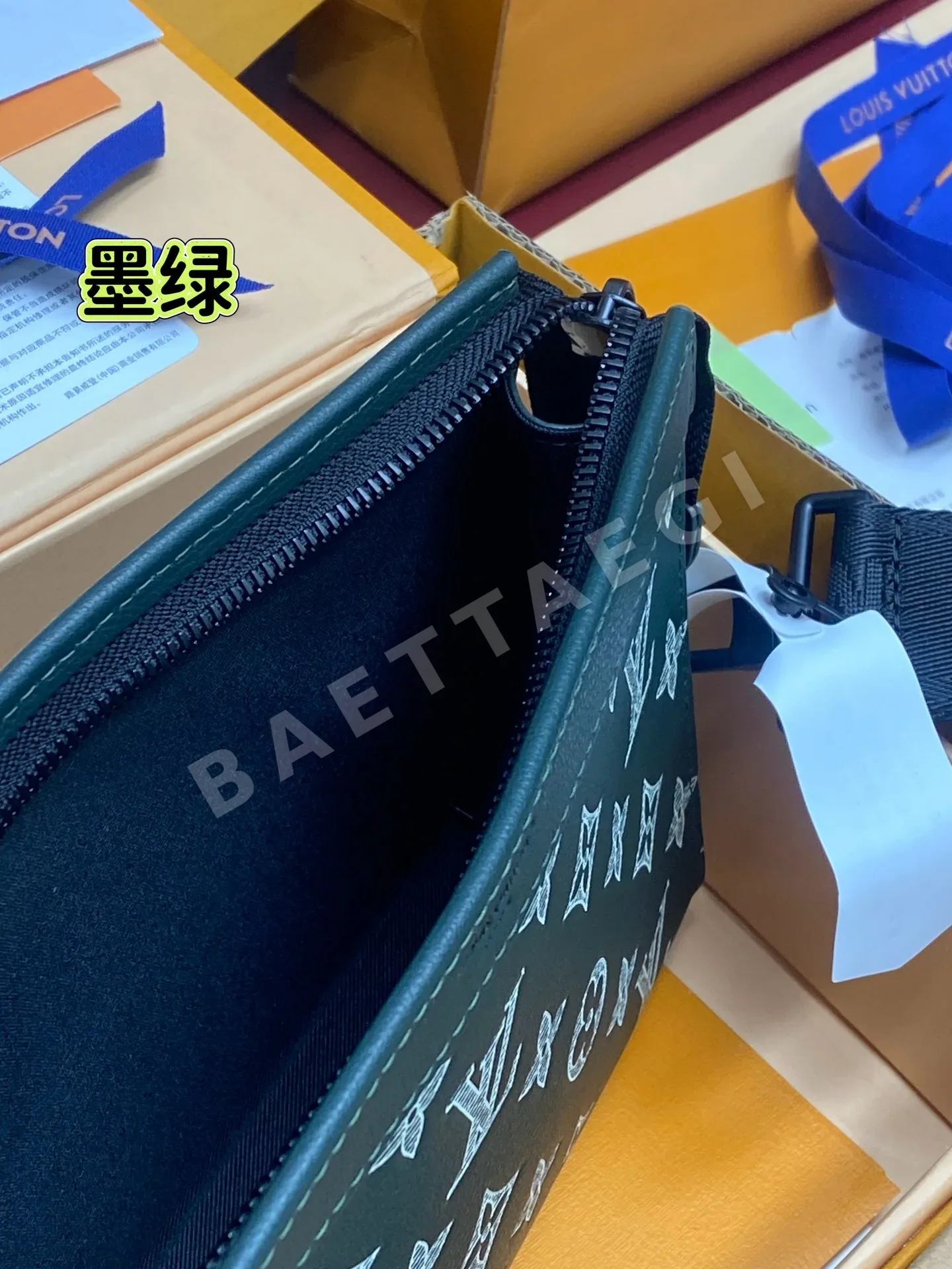 루이비통 가스통 미니 핸드백 다크 그린 M81115 상세 이미지 4