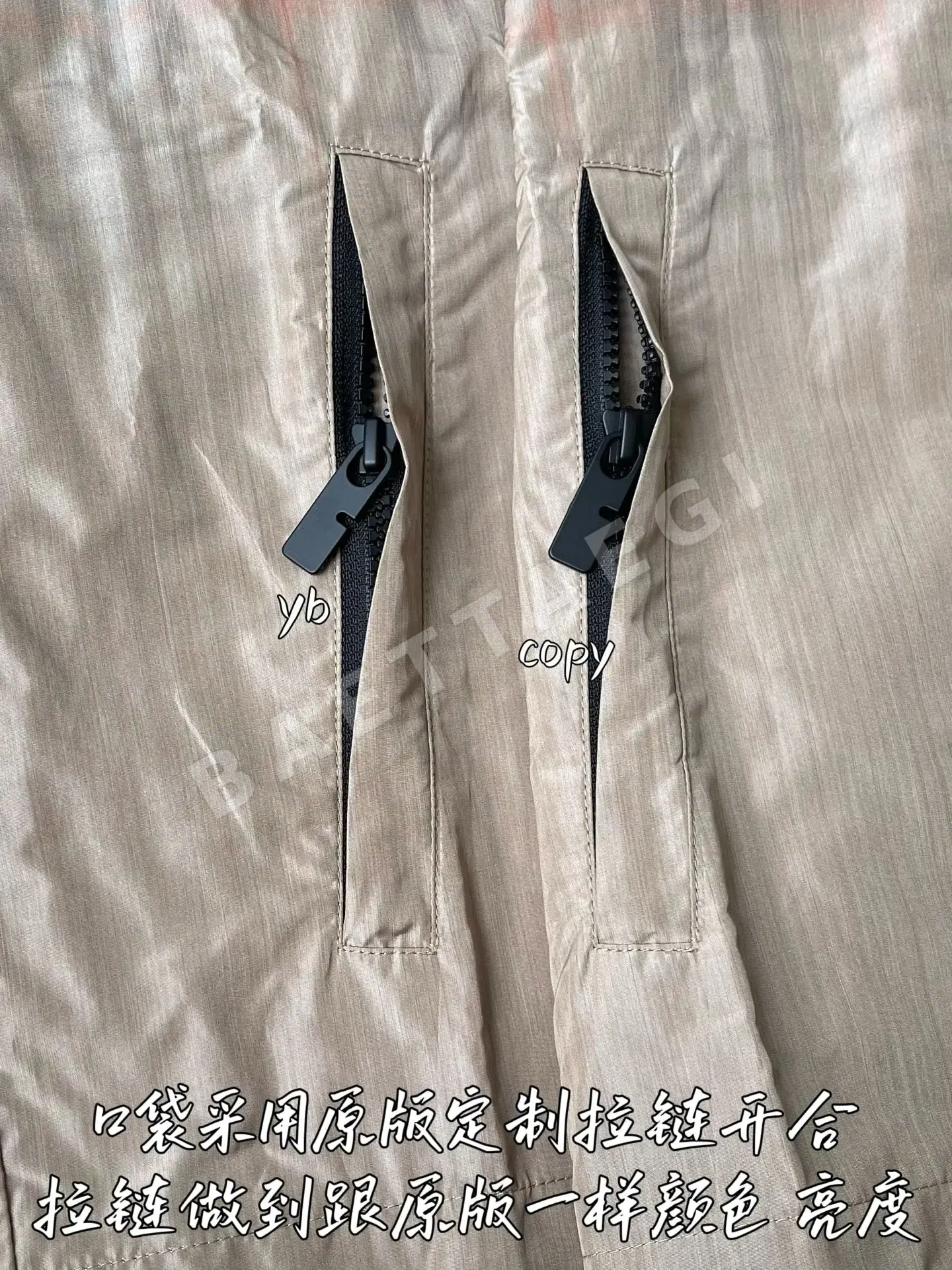 버버리 남성 자켓 상세 이미지 6