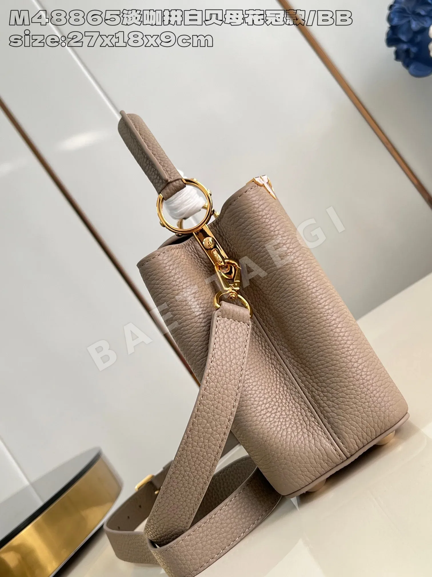 루이비통 카푸신 BB 핸드백 브라운 M48865 상세 이미지 3