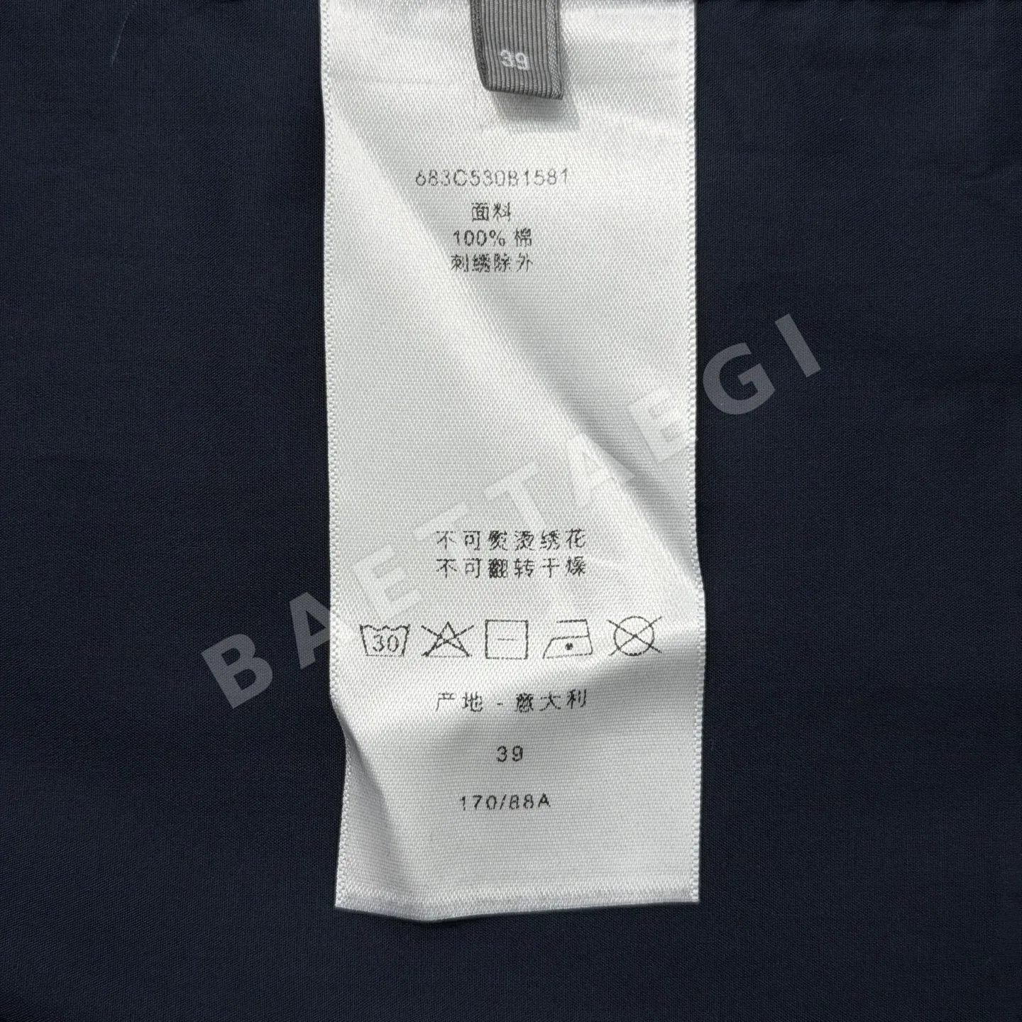 디올 클로버 자수 코튼 반팔 셔츠 상세 이미지 9