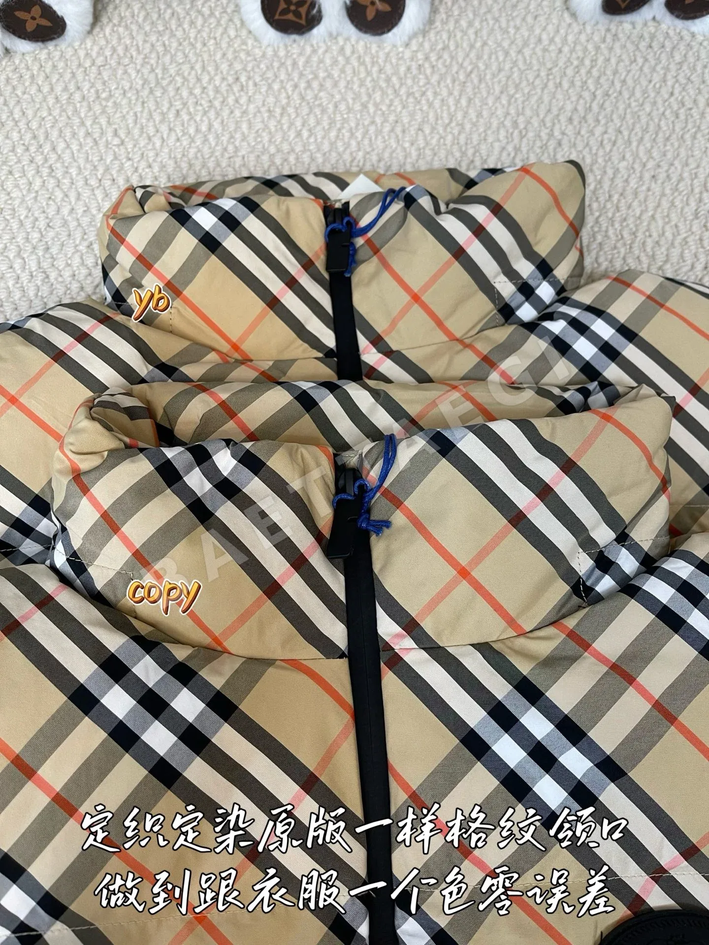 버버리 남성 조끼 상세 이미지 5