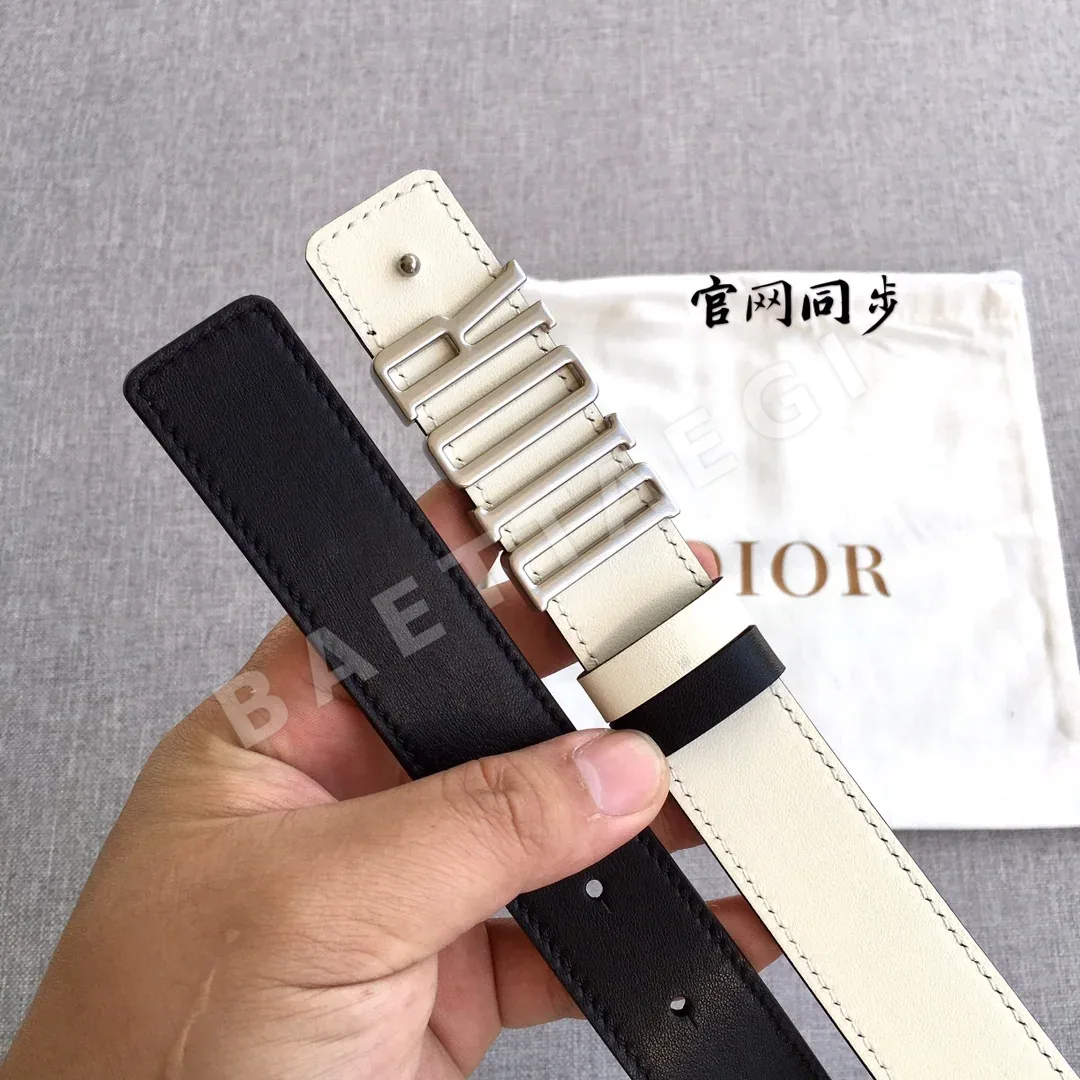 디올 가죽 벨트 상세 이미지 7