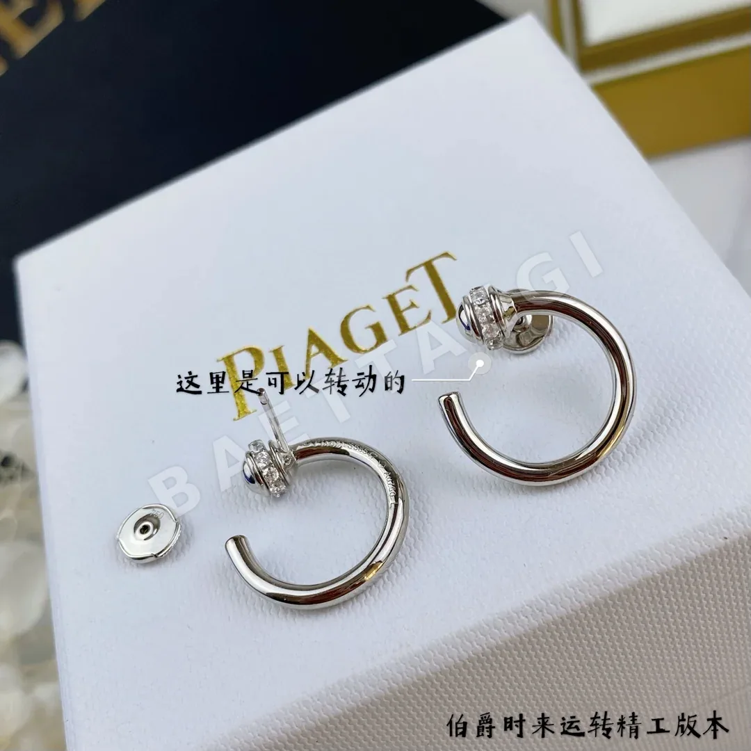 피아제 도금 회전 볼 팔찌 상세 이미지 3