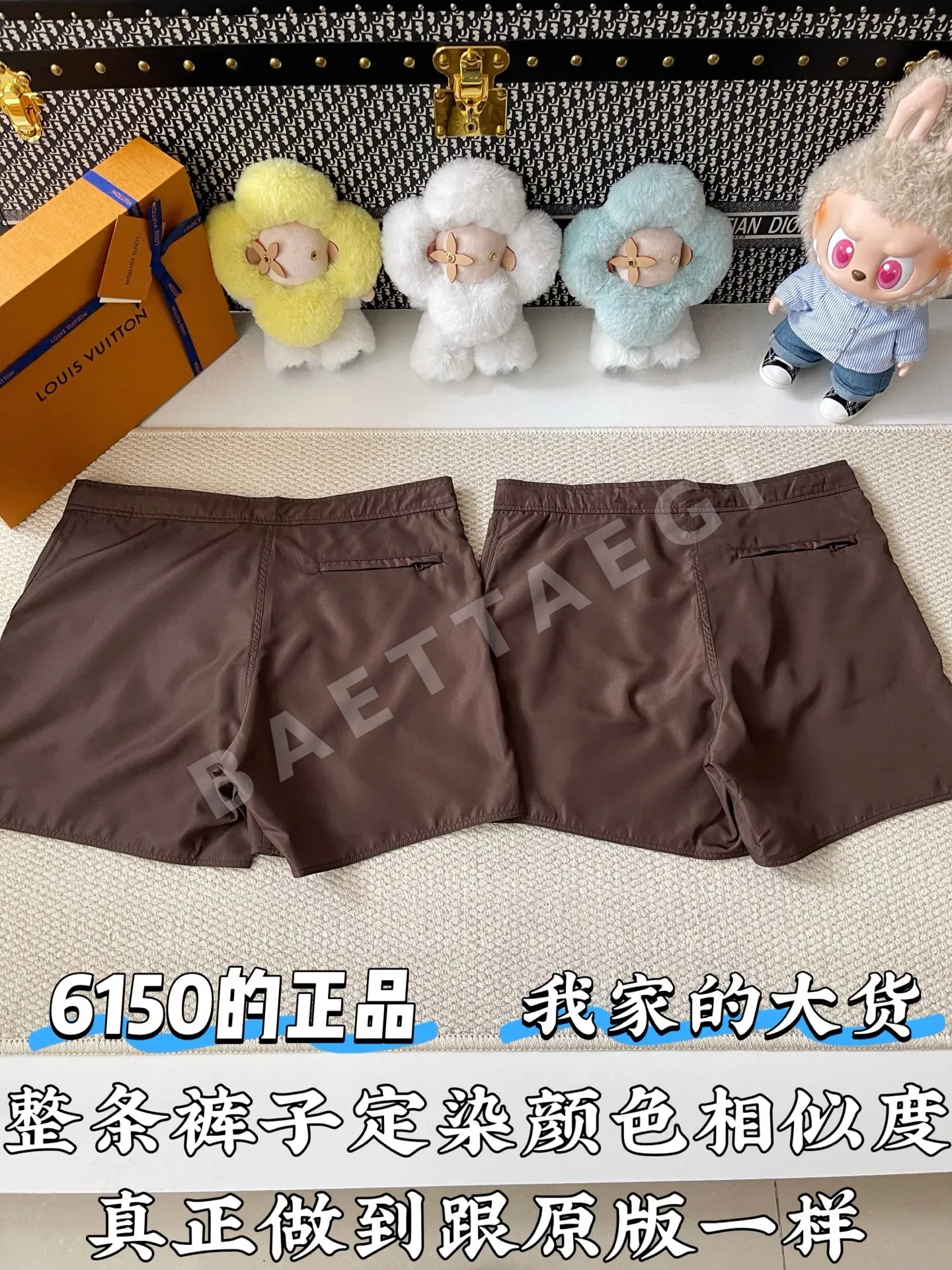 루이비통 남성 반바지 73752 Louis Vuitton Shorts 상세 이미지 3