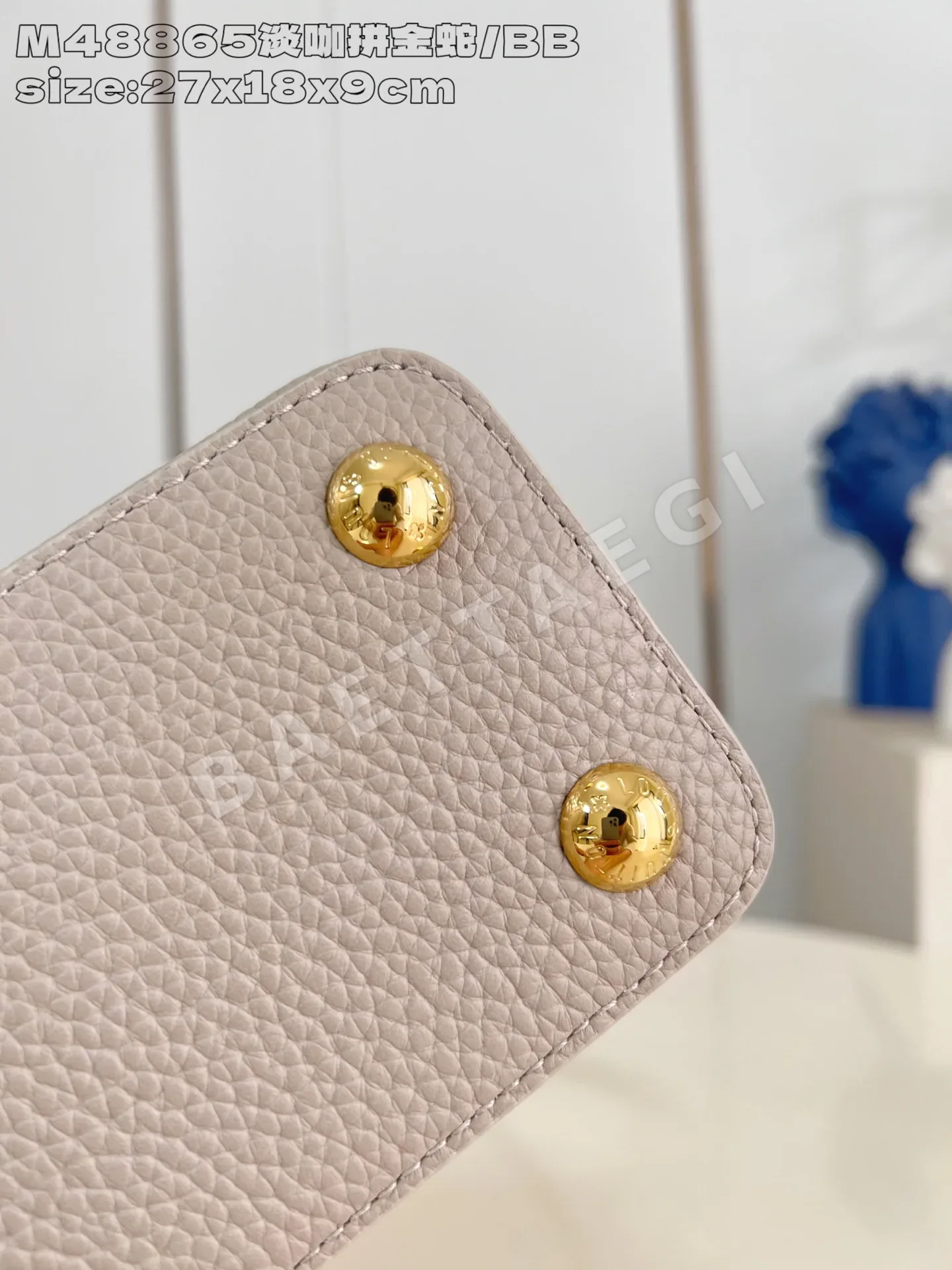루이비통 M48865 브라운 카푸신 핸드백 BB 스몰 상세 이미지 7